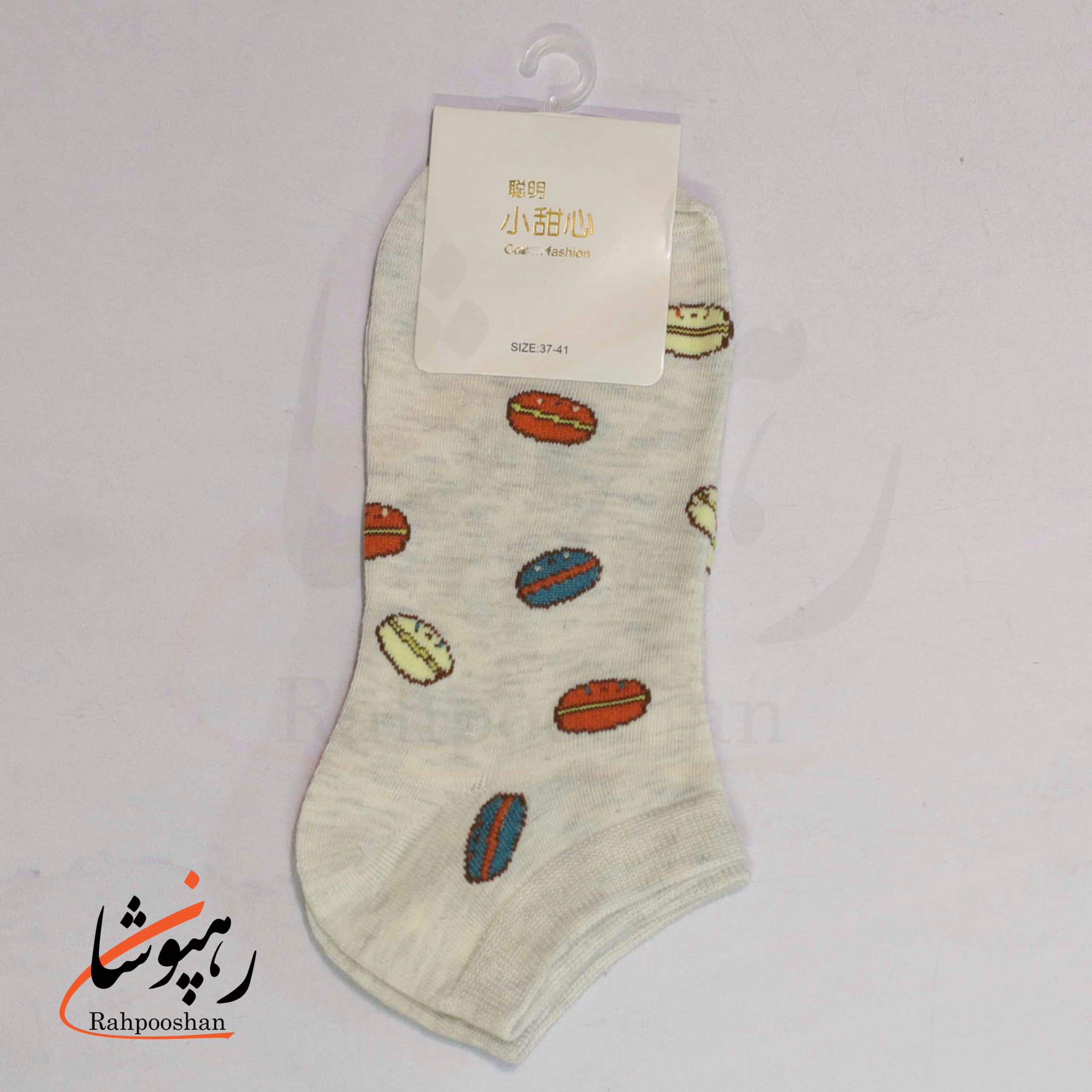 جوراب کفی (زیر قوزکی) فانتزی طرح دانه قهوه (10 عددی) — تصویر ۴