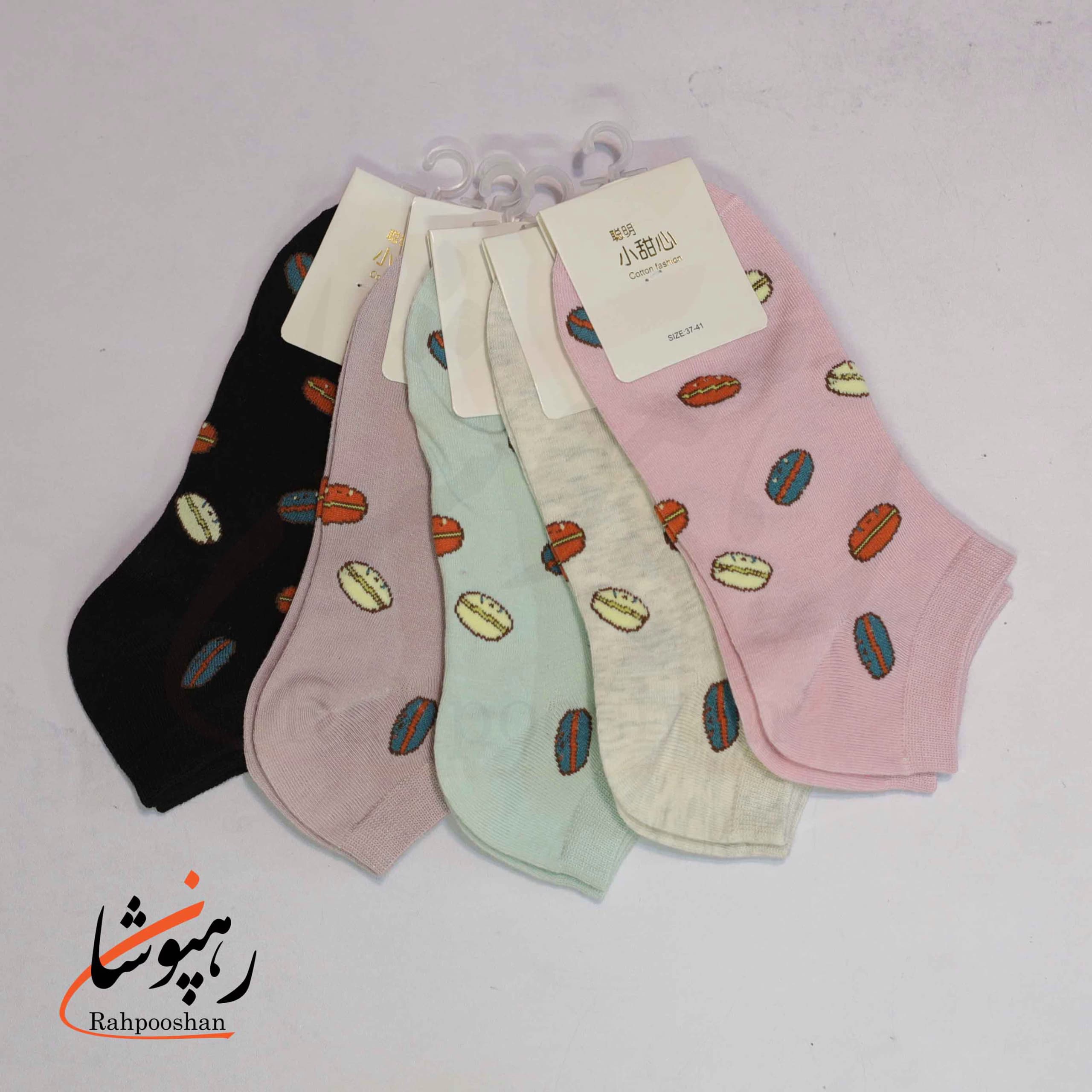 جوراب کفی (زیر قوزکی) فانتزی طرح دانه قهوه (10 عددی)