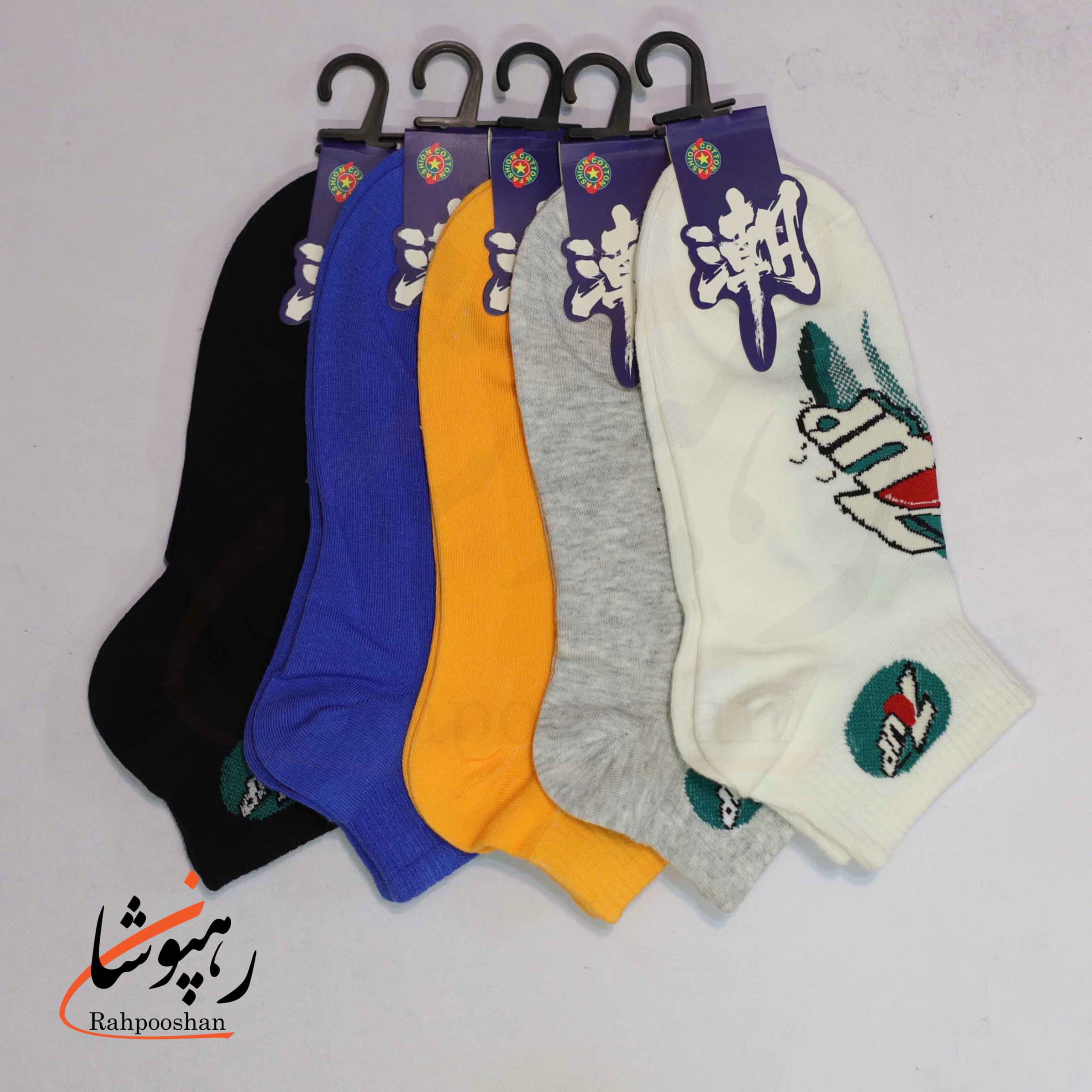 جوراب مچی طرح سون آپ 7UP (10 عددی) — تصویر ۲