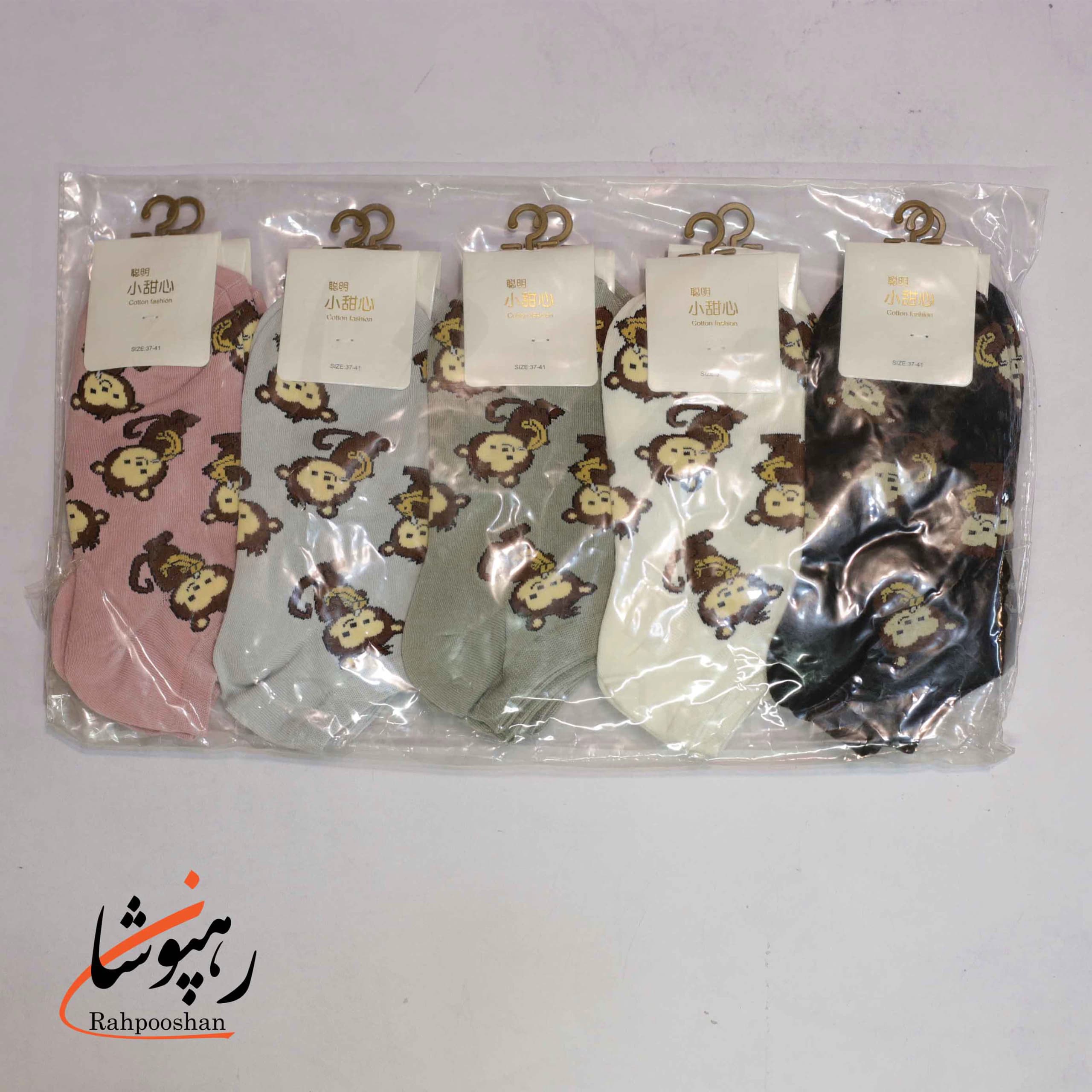 جوراب کفی طرح میمون (10 عددی) — تصویر ۳