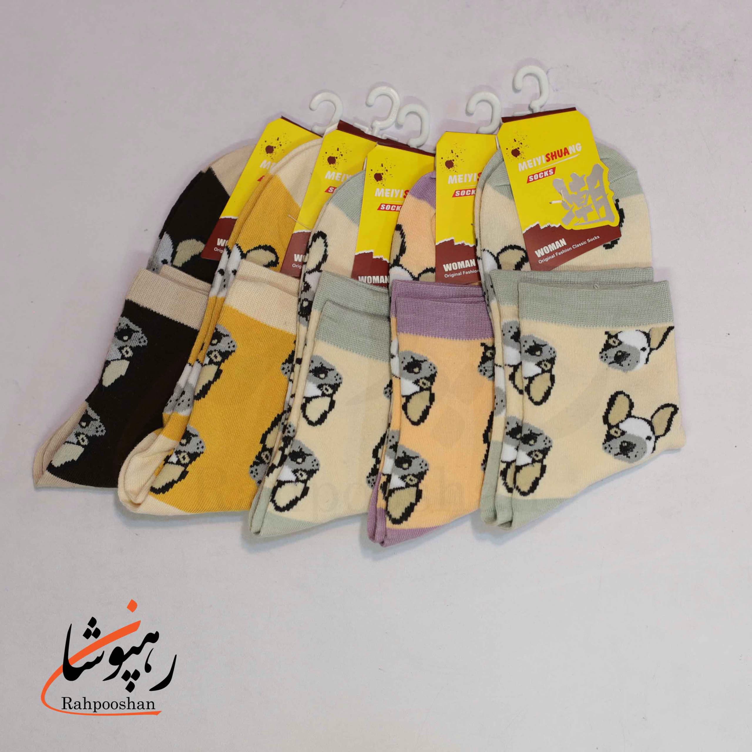جوراب نیم ساق طرح سگ (10 عددی)