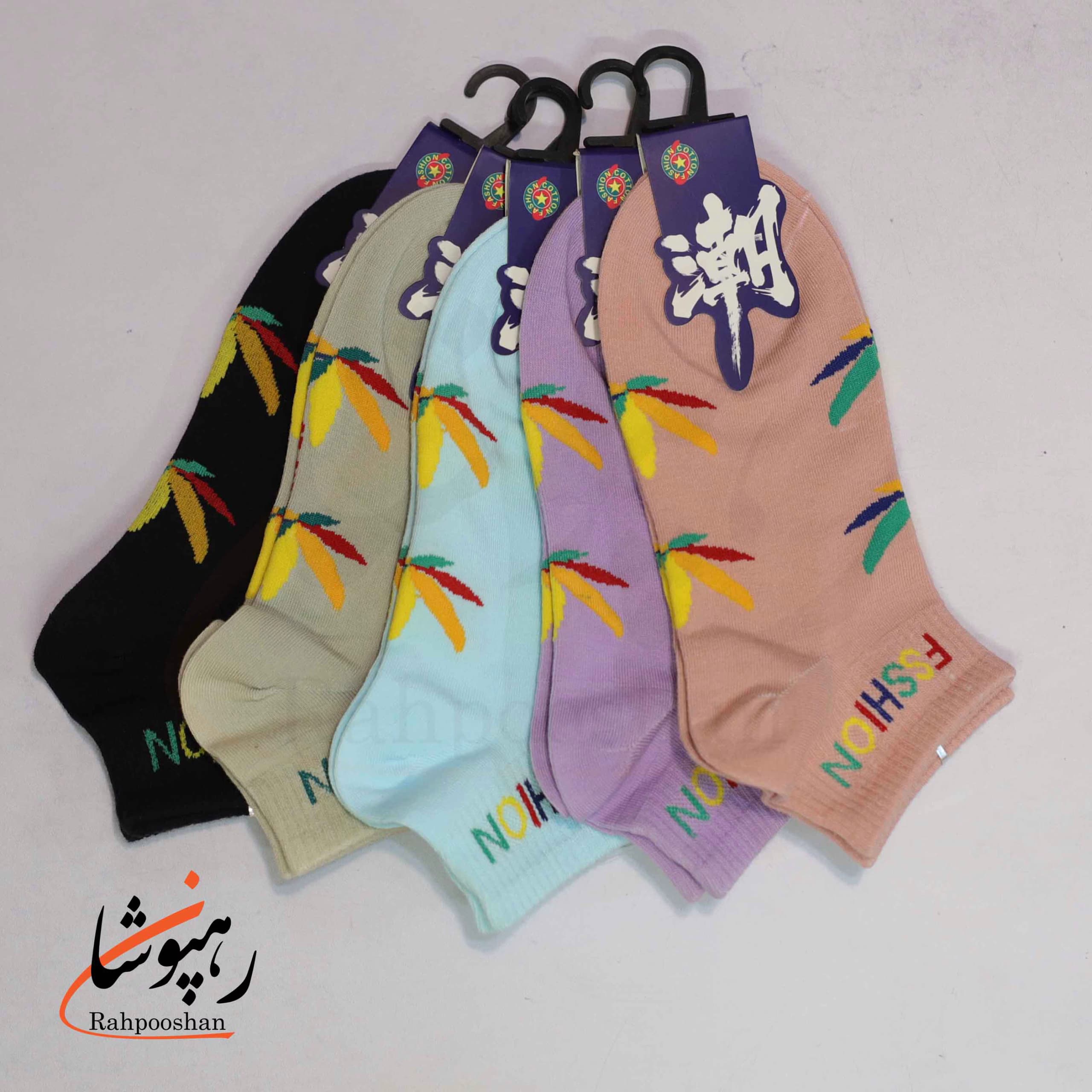 جوراب مچی طرح هاوایی 5 رنگ (10 عددی)