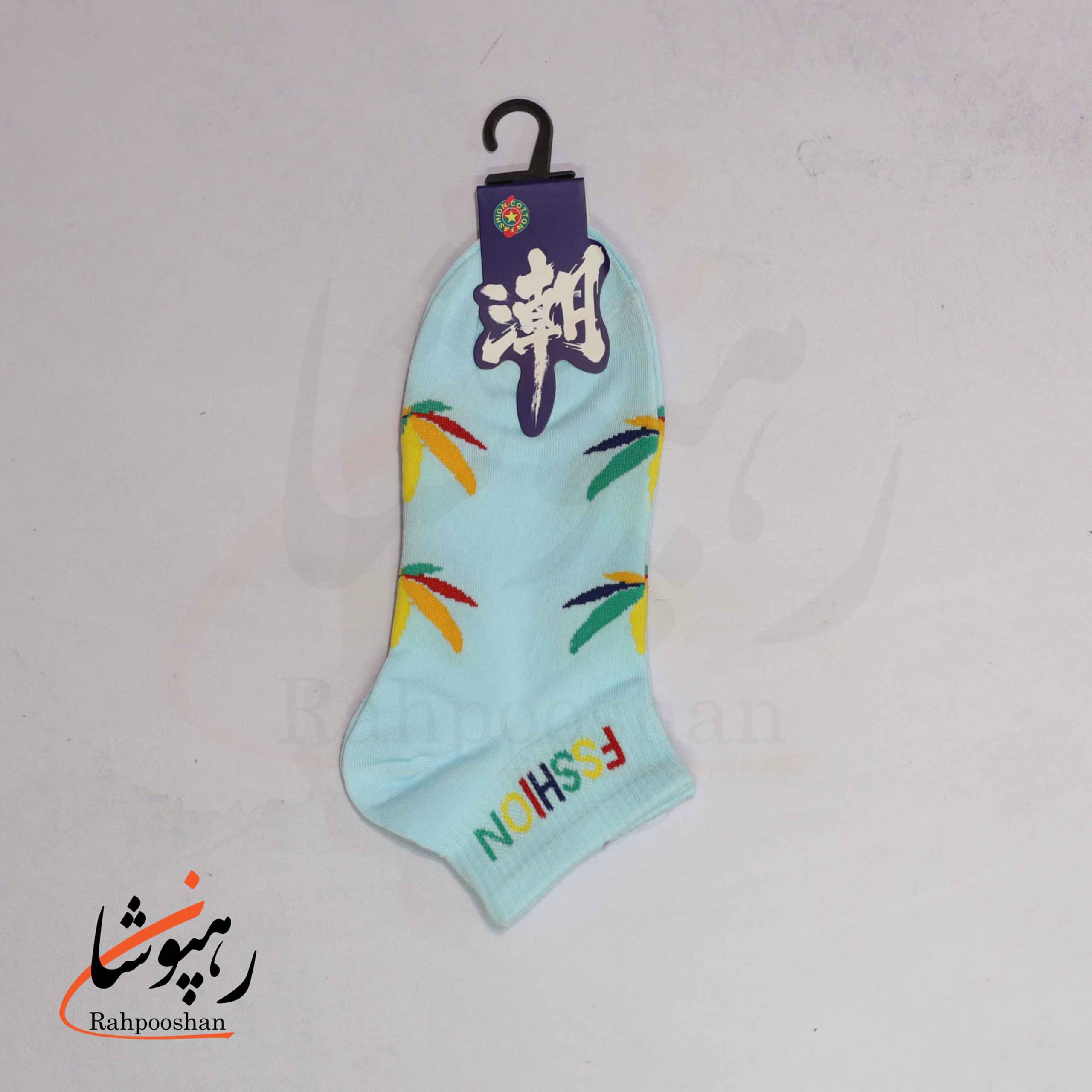 جوراب مچی طرح هاوایی 5 رنگ (10 عددی) — تصویر ۴