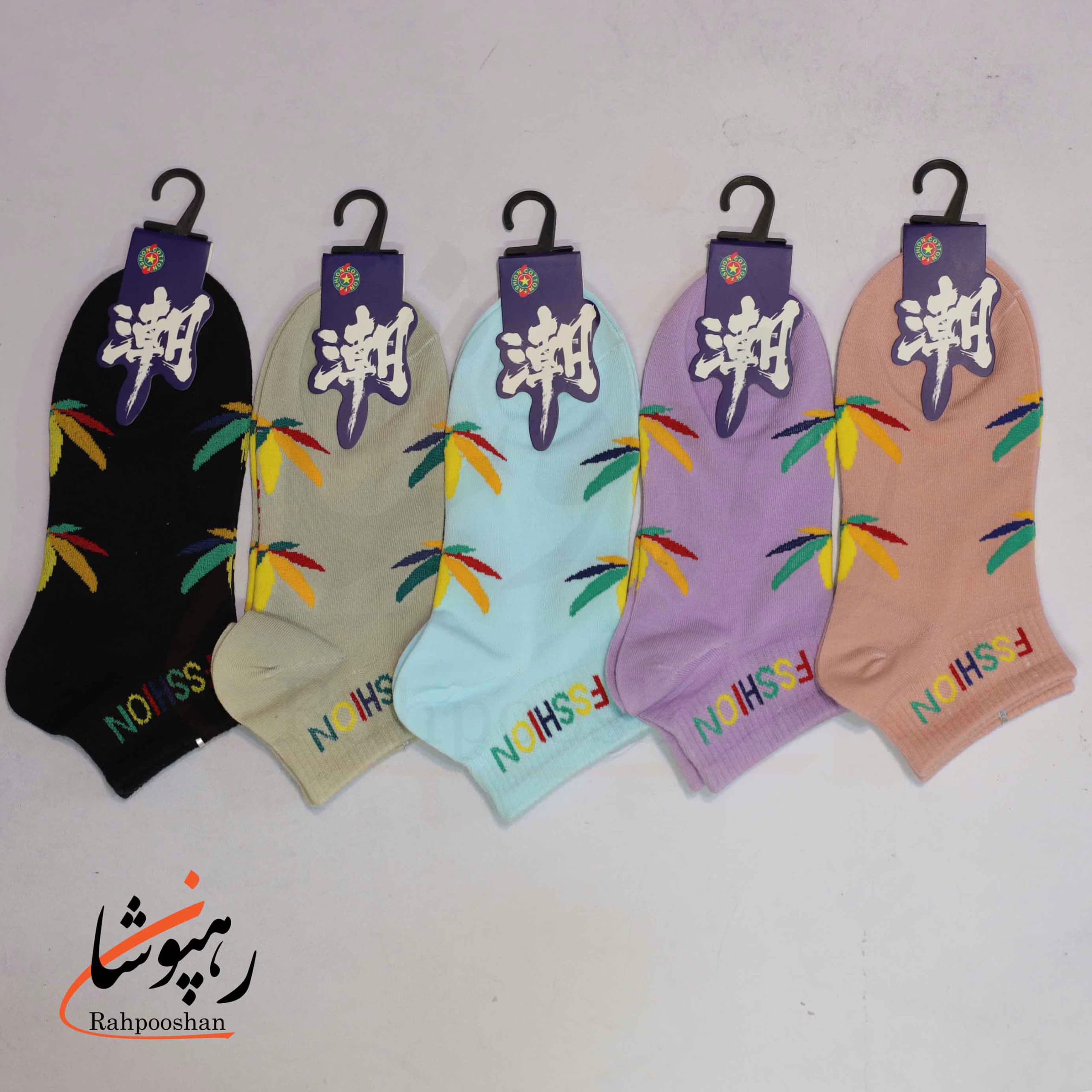 جوراب مچی طرح هاوایی 5 رنگ (10 عددی) — تصویر ۳