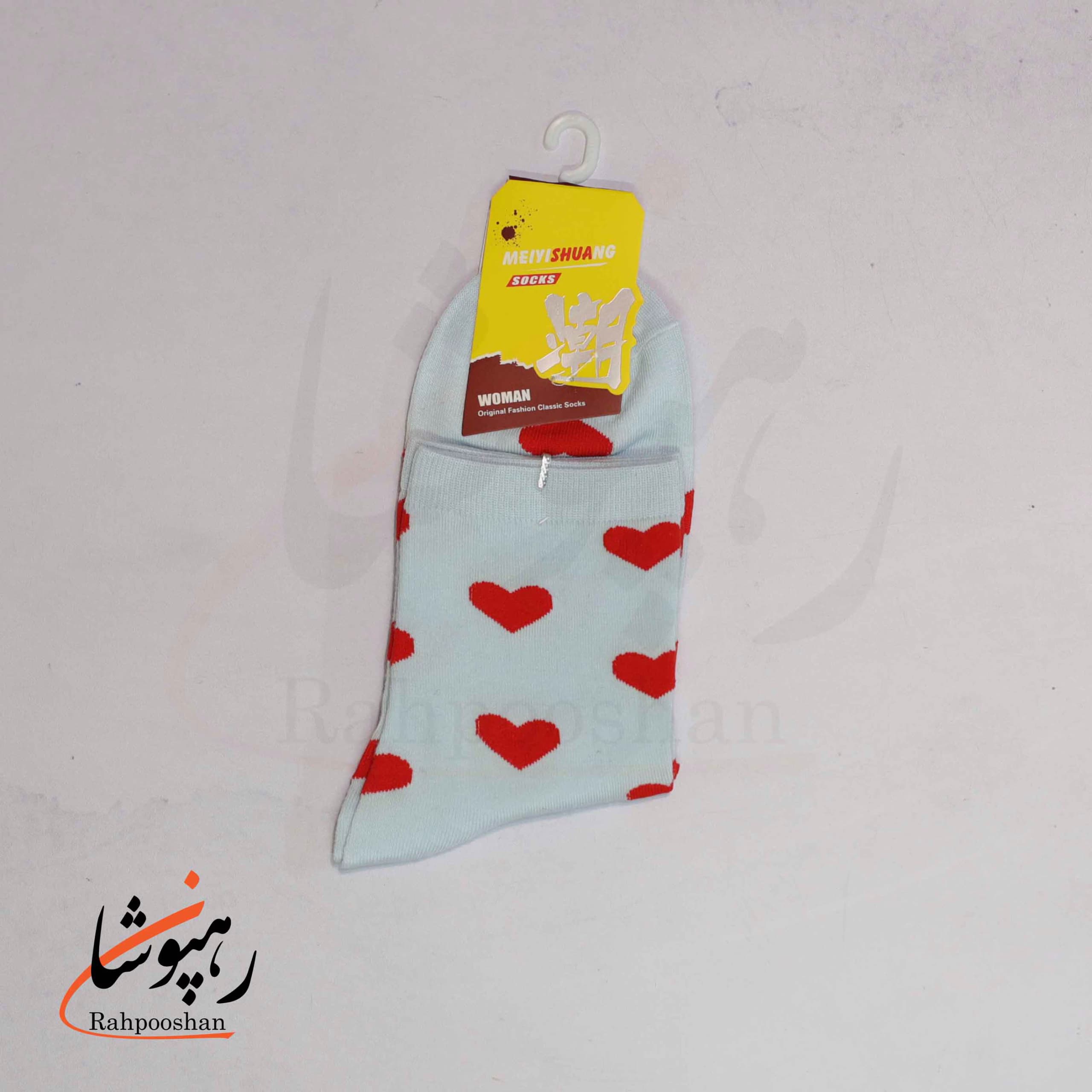 جوراب نیم ساق طرح قلب (10 عددی) — تصویر ۴