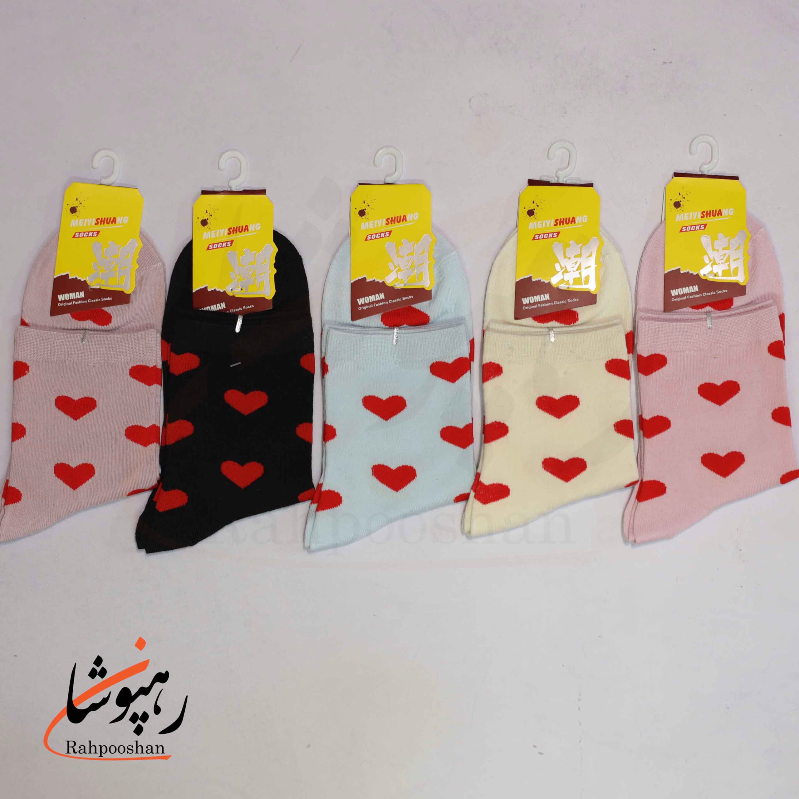 جوراب نیم ساق طرح قلب (10 عددی)