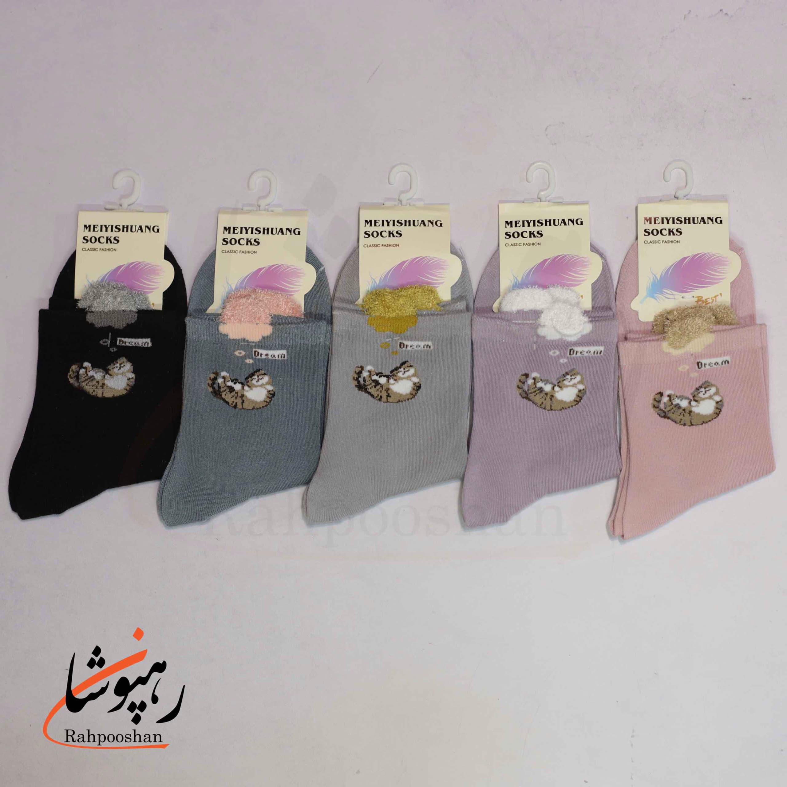 جوراب نیم ساق طرح گربه DREAM در 5 رنگ (10 عددی) — تصویر ۴