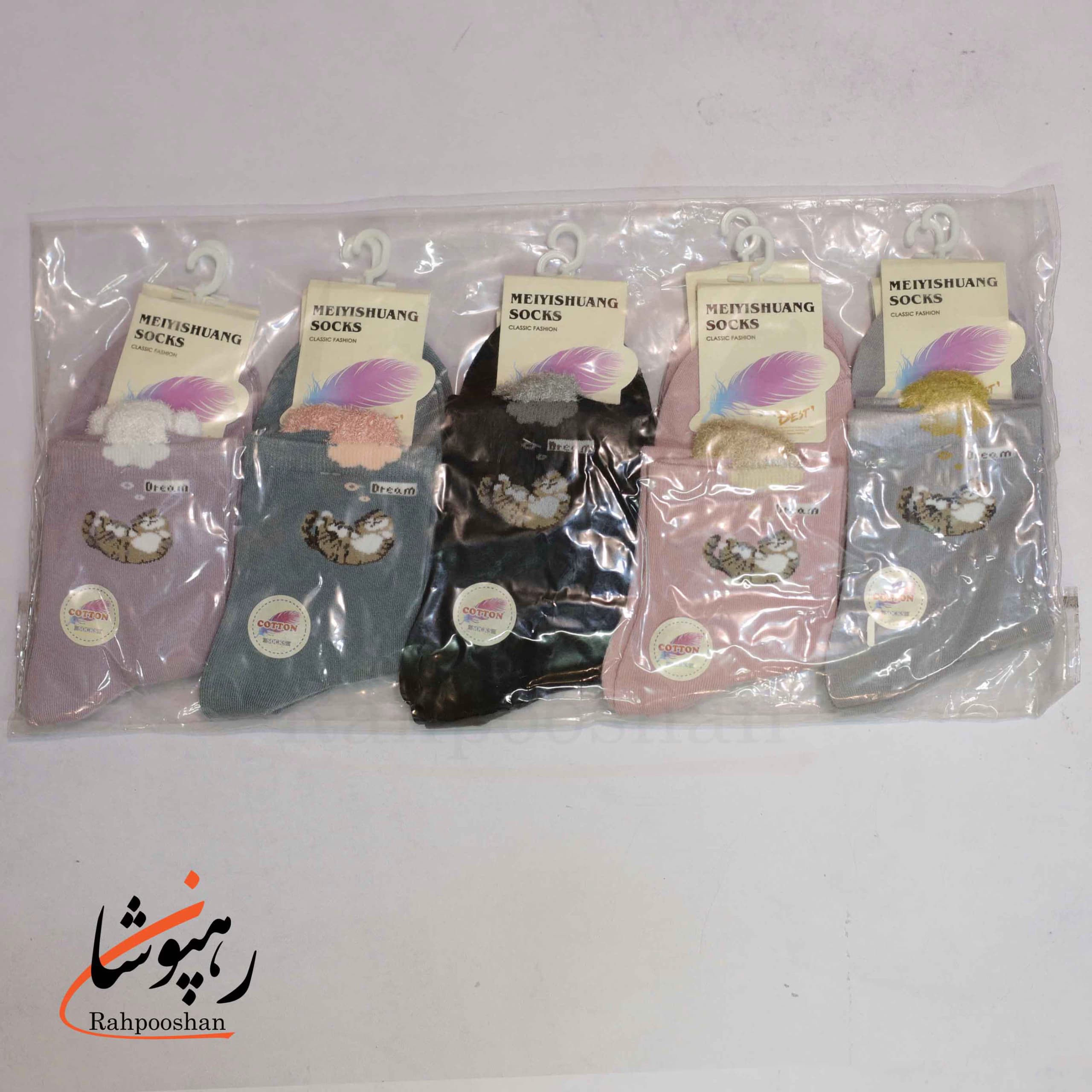 جوراب نیم ساق طرح گربه DREAM در 5 رنگ (10 عددی) — تصویر ۵