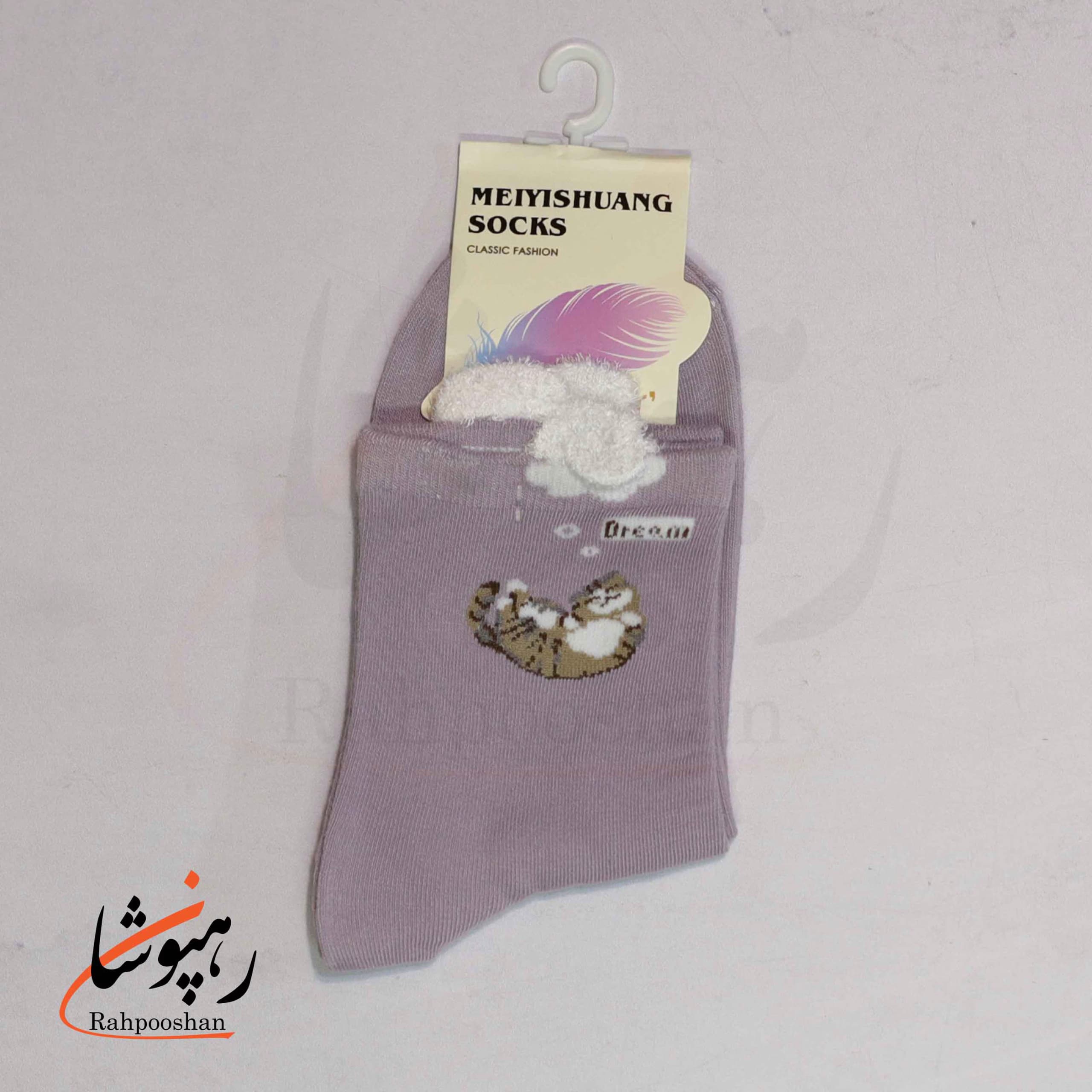 جوراب نیم ساق طرح گربه DREAM در 5 رنگ (10 عددی) — تصویر ۳