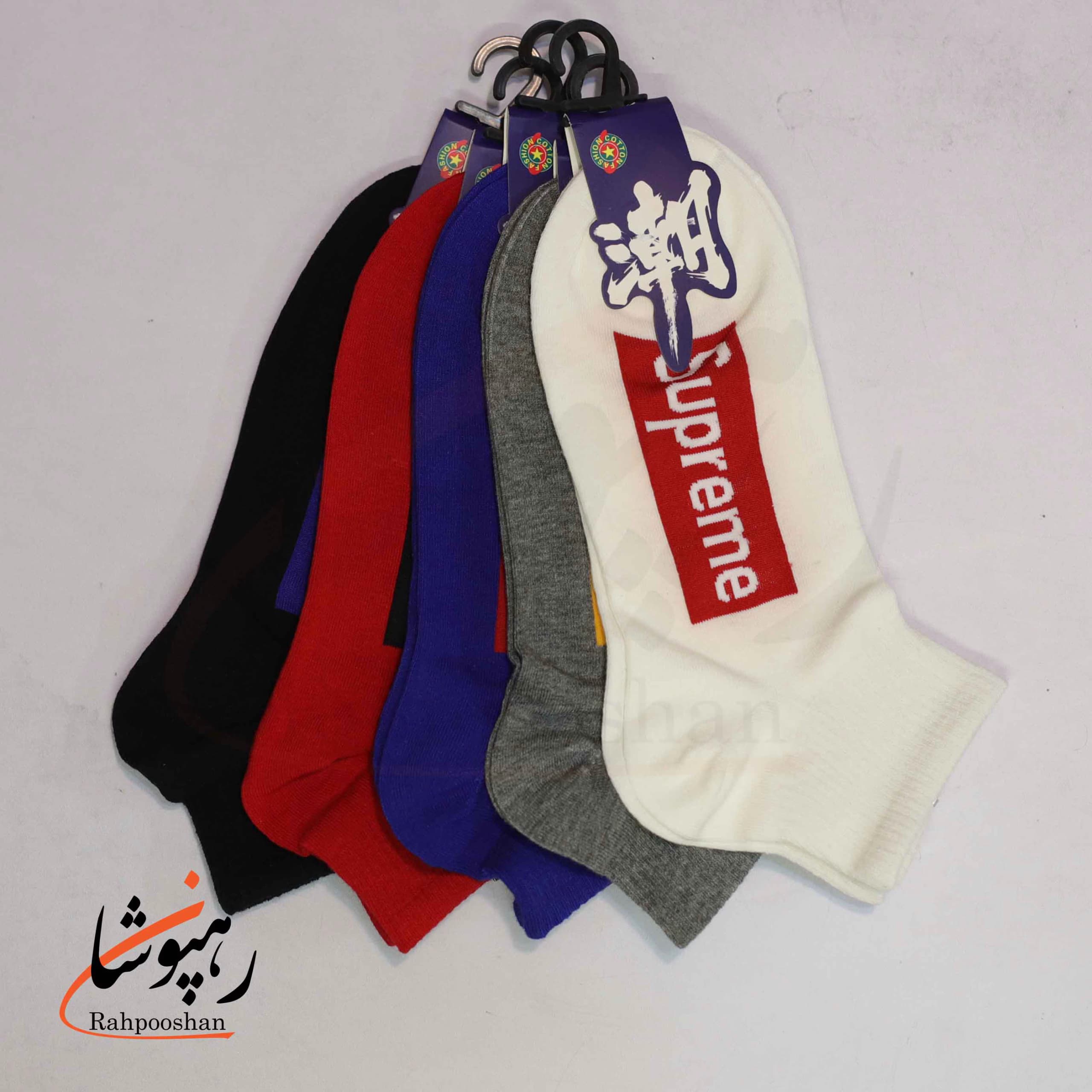 جوراب مچی طرح سوپریم 5 رنگ (10 عددی)