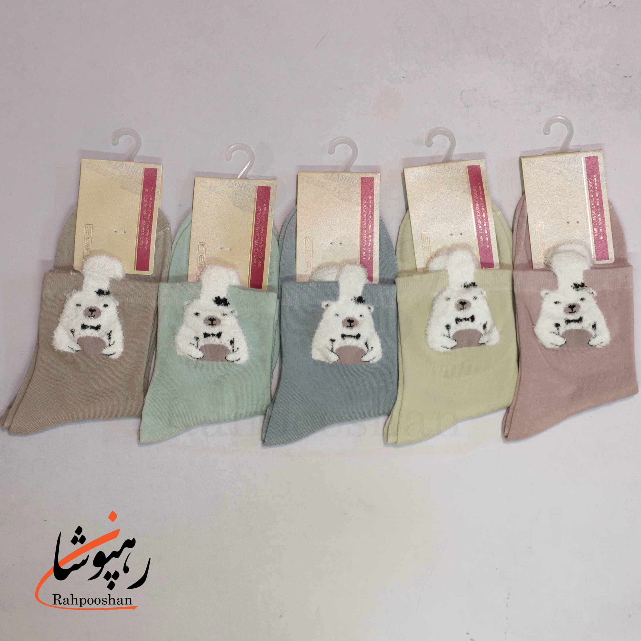 جوراب نیم ساق طرح خرس گرسنه 5 رنگ (10 عددی) — تصویر ۴