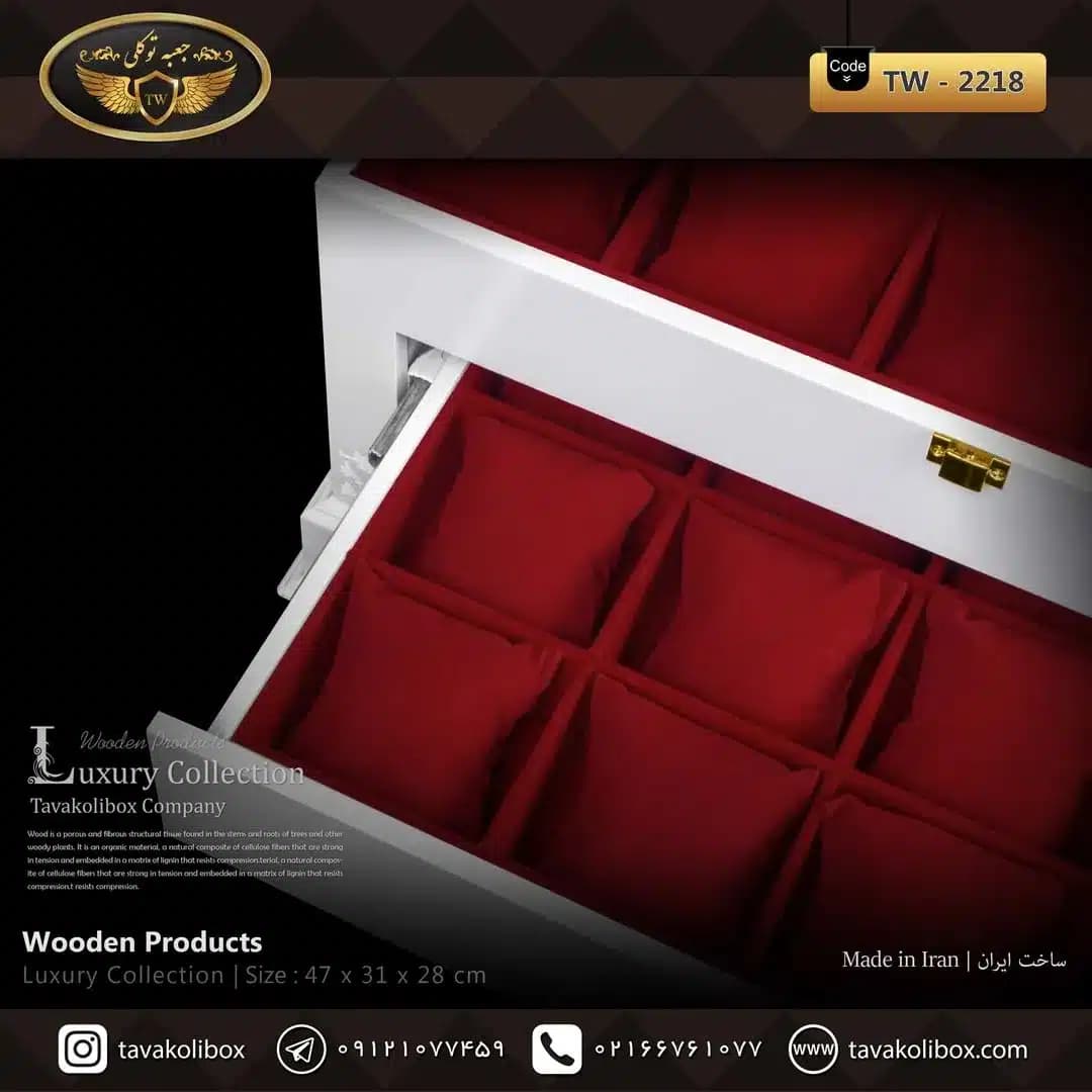جعبه ساعت 27 خونه کشودار بالشتک معمولی رنگ سفید و قرمز مدل : TW-2218 — تصویر ۳