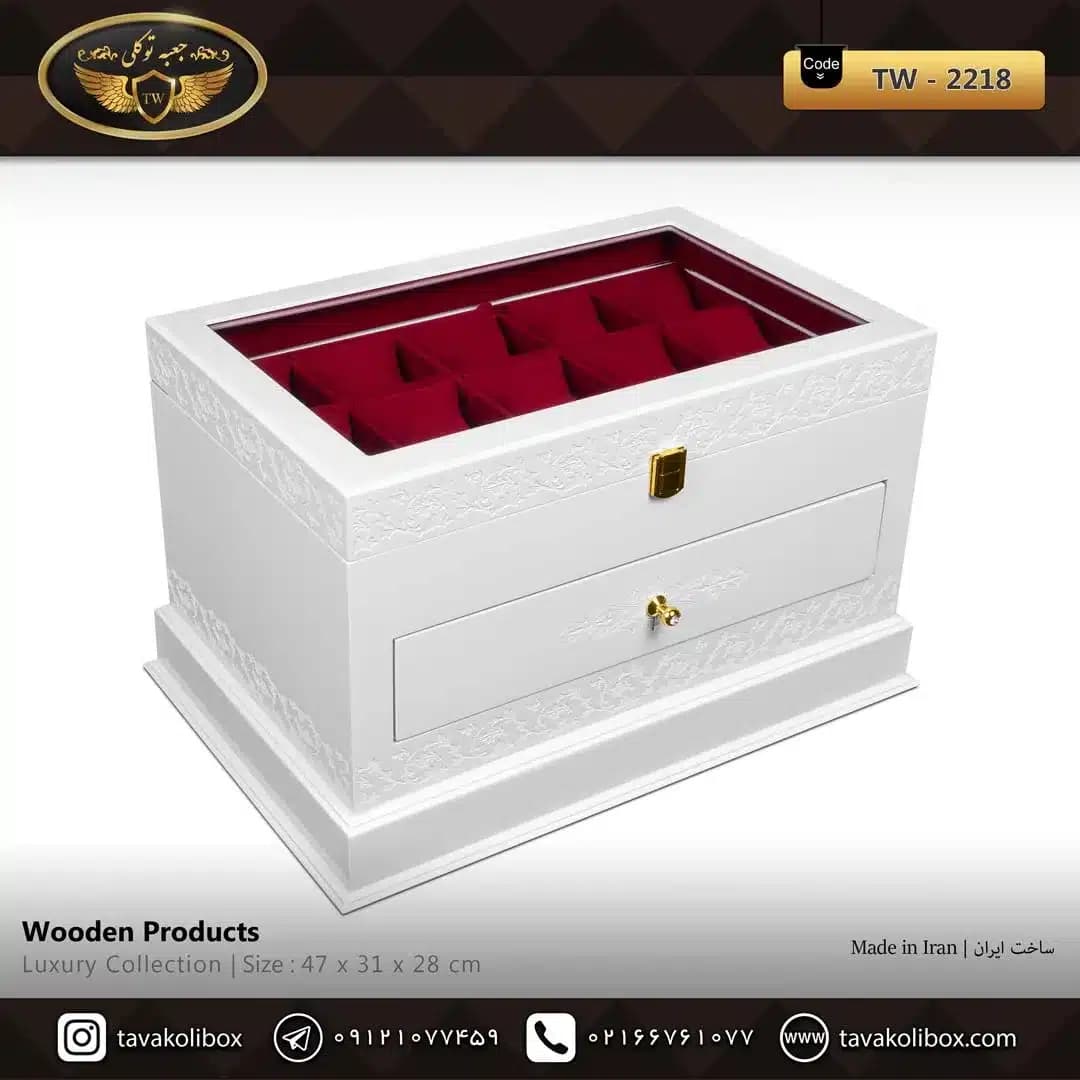 جعبه ساعت 27 خونه کشودار بالشتک معمولی رنگ سفید و قرمز مدل : TW-2218