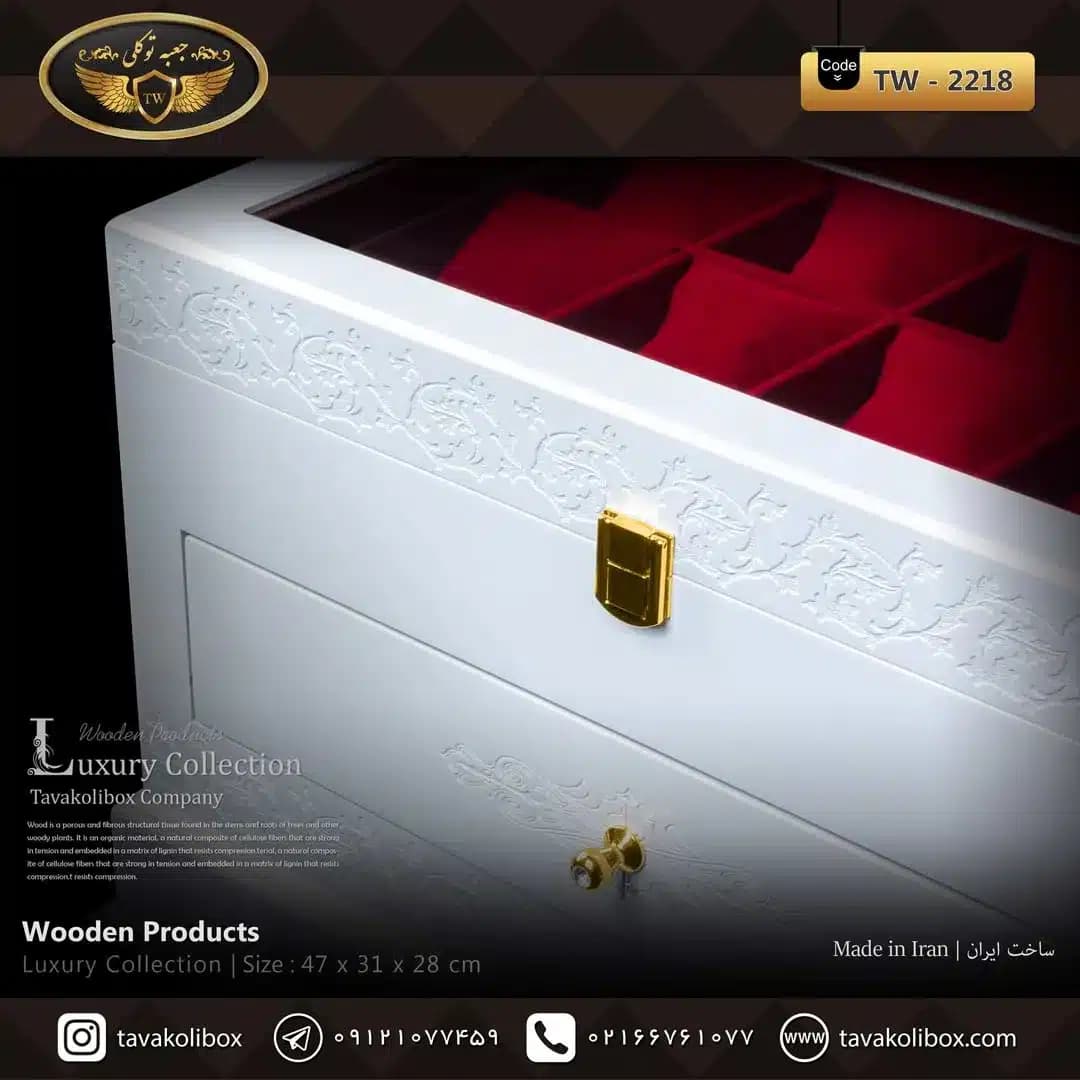 جعبه ساعت 27 خونه کشودار بالشتک معمولی رنگ سفید و قرمز مدل : TW-2218 — تصویر ۴