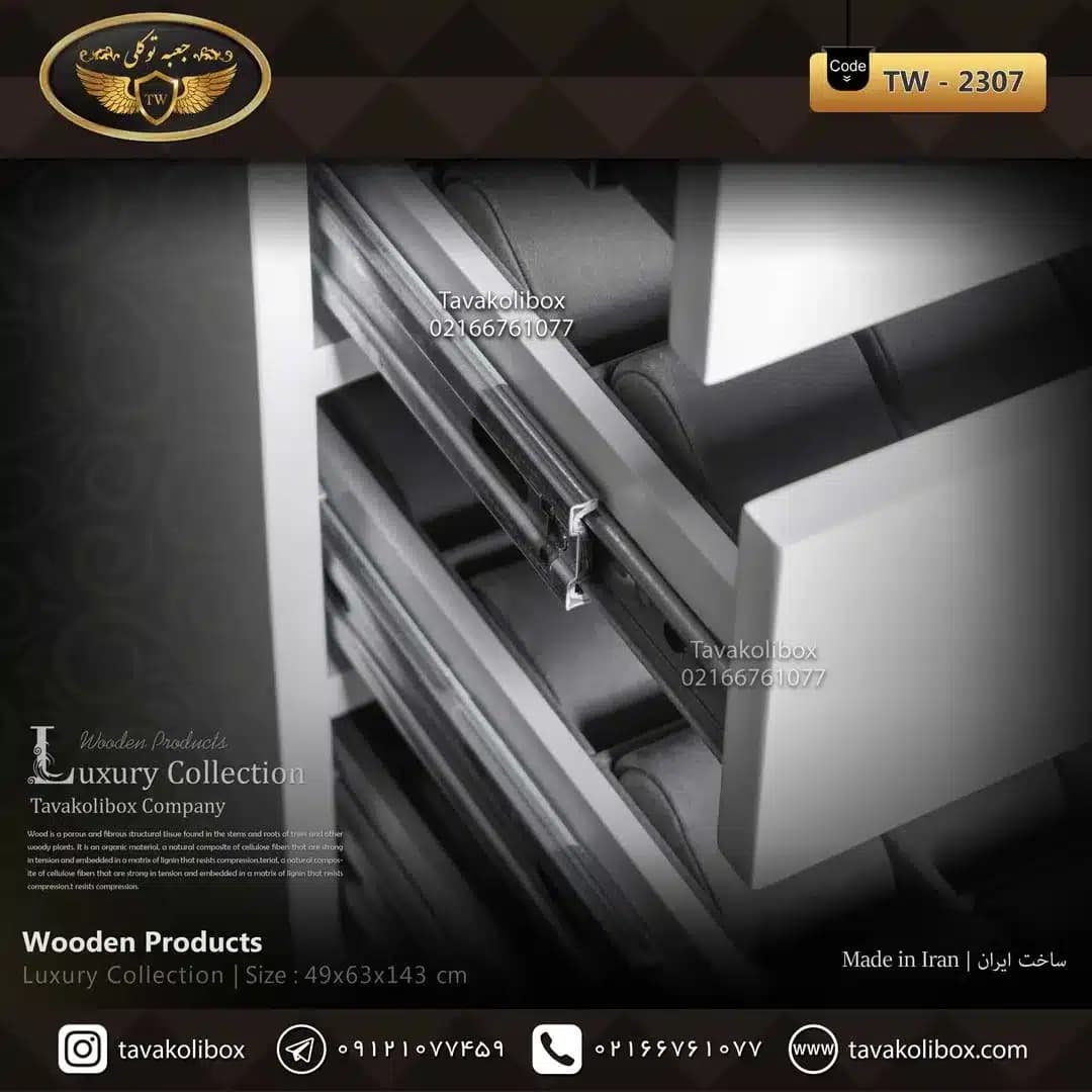 استند ایستاده ساعت 350 خونه بالشتک لوکس پایه دار رنگ سفید مدل : TW-2307 — تصویر ۴