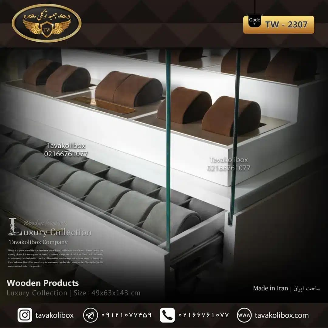 استند ایستاده ساعت 350 خونه بالشتک لوکس پایه دار رنگ سفید مدل : TW-2307 — تصویر ۳