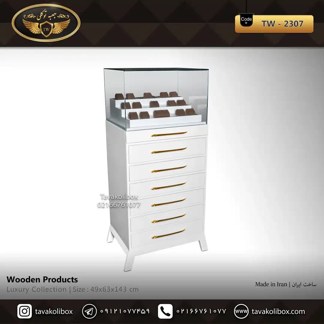 استند ایستاده ساعت 350 خونه بالشتک لوکس پایه دار رنگ سفید مدل : TW-2307