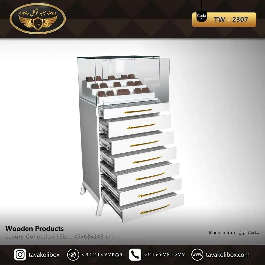استند ایستاده ساعت 350 خونه بالشتک لوکس پایه دار رنگ سفید مدل : TW-2307 — تصویر ۵