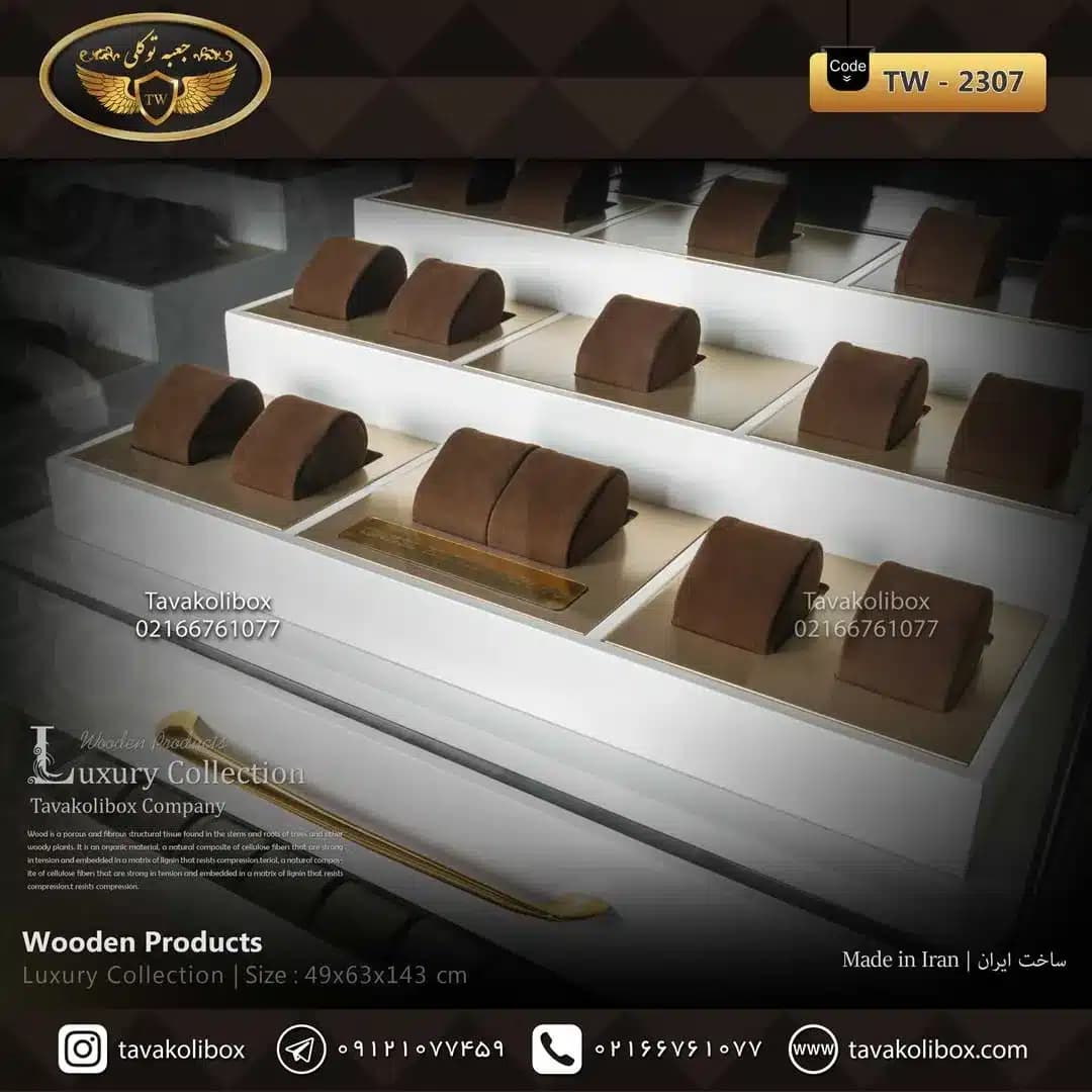 استند ایستاده ساعت 350 خونه بالشتک لوکس پایه دار رنگ سفید مدل : TW-2307 — تصویر ۶
