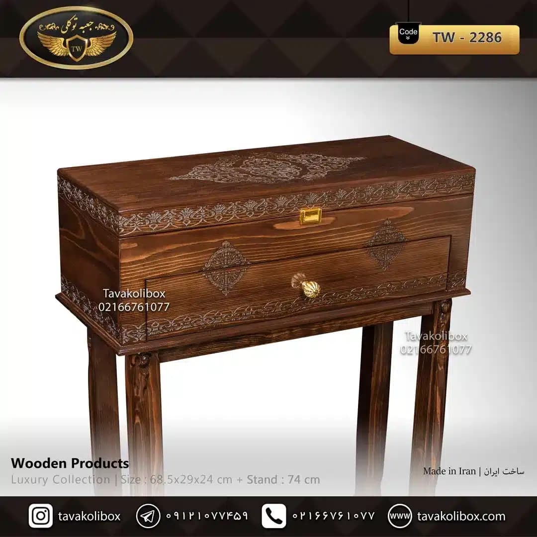 جعبه ساعت 56 خونه کشودار بالشتک لوکس چوب طبیعی پایه دار رنگ قهوه ای مدل : TW-2286 — تصویر ۴