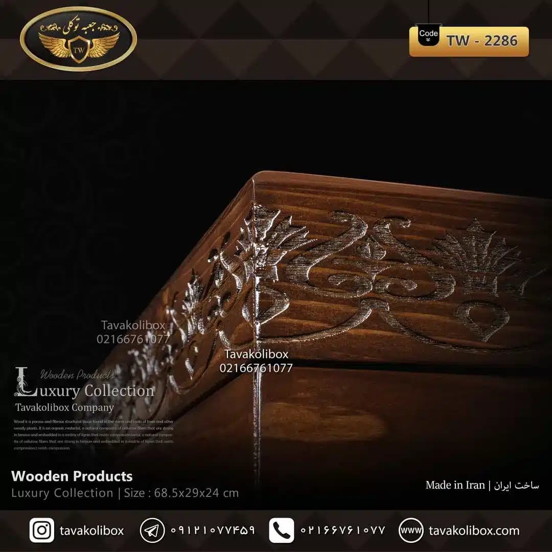 جعبه ساعت 56 خونه کشودار بالشتک لوکس چوب طبیعی پایه دار رنگ قهوه ای مدل : TW-2286 — تصویر ۳