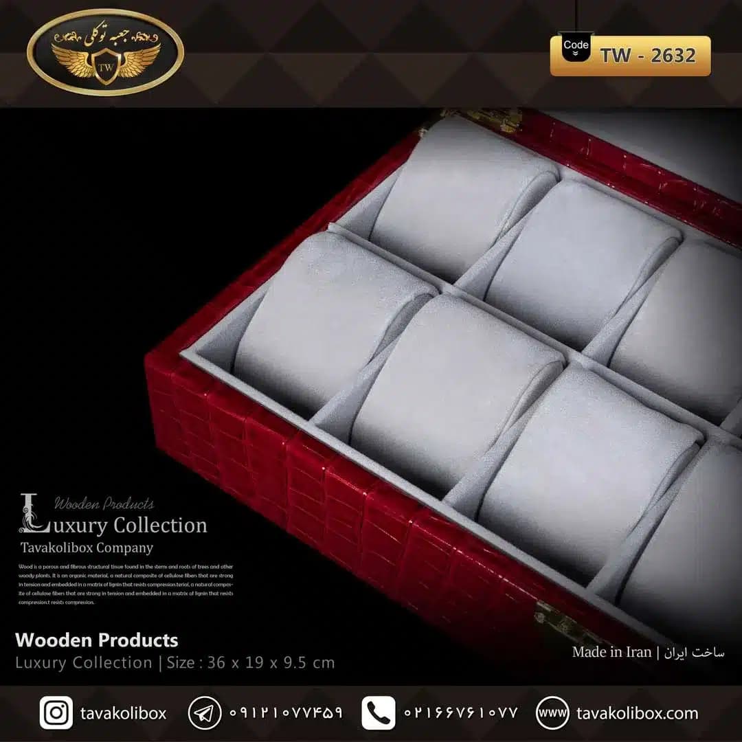 جعبه ساعت 12 خونه سوپرلاکچری درب دار بالشتک لوکس چرم رنگ قرمز-طوسی مدل : TW-2632 — تصویر ۳