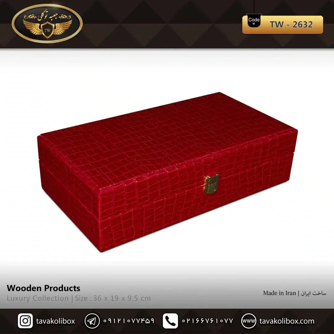 جعبه ساعت 12 خونه سوپرلاکچری درب دار بالشتک لوکس چرم رنگ قرمز-طوسی مدل : TW-2632