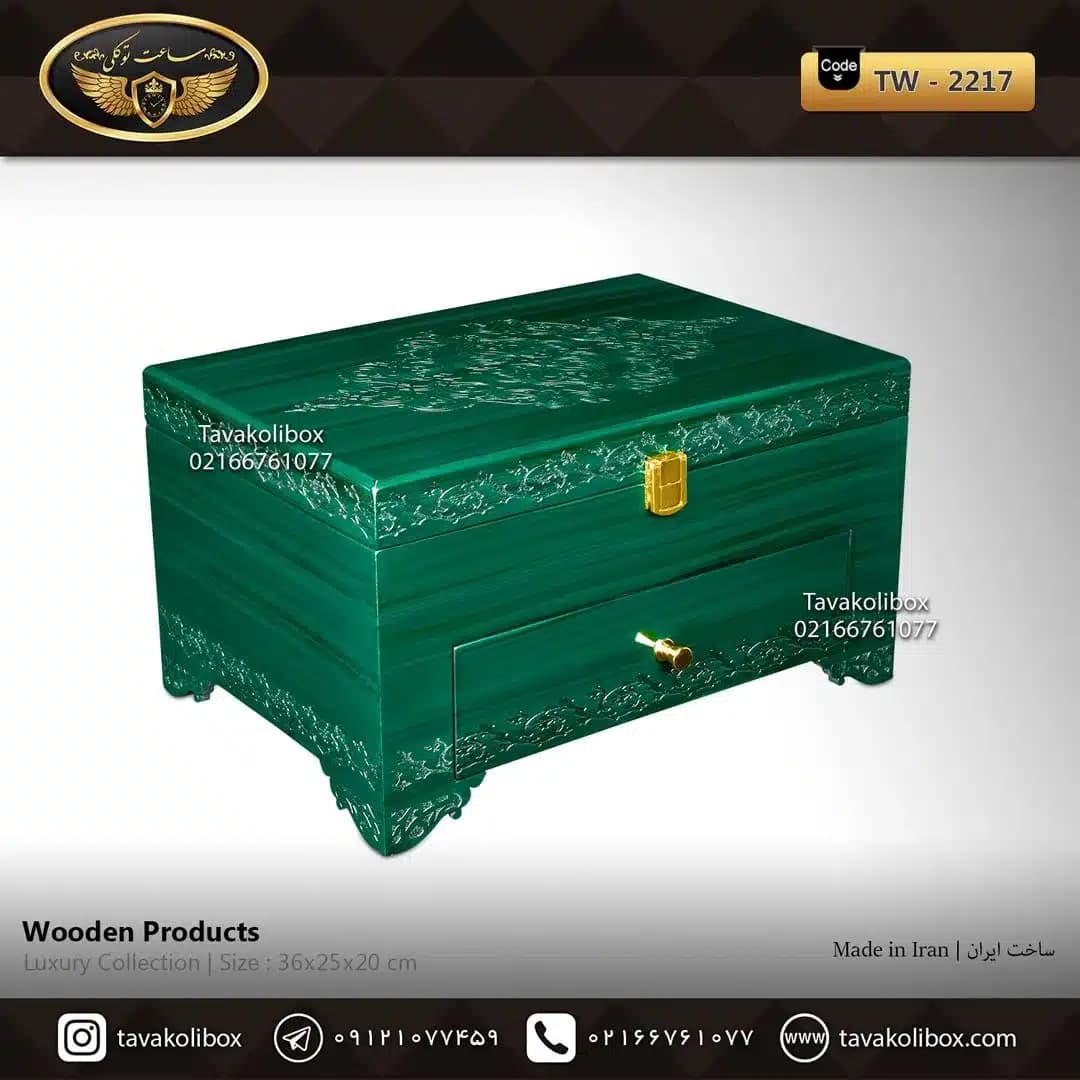 جعبه ساعت 18 خونه کشودار بالشتک معمولی رنگ سبز تیره مدل : TW-2217
