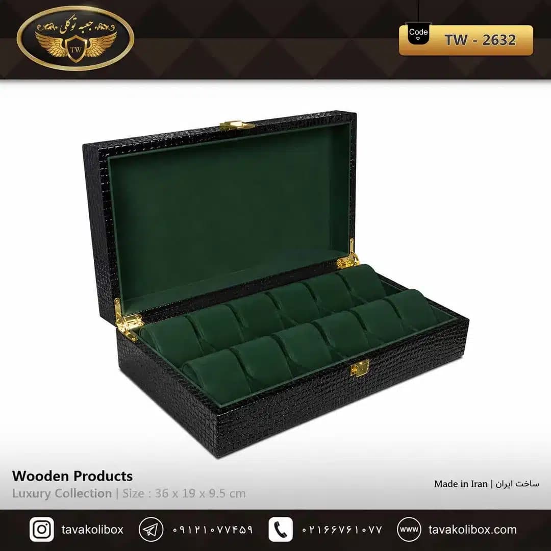 جعبه ساعت 12 خونه سوپرلاکچری درب دار بالشتک لوکس چرم رنگ مشکی سبز مدل : TW-2632