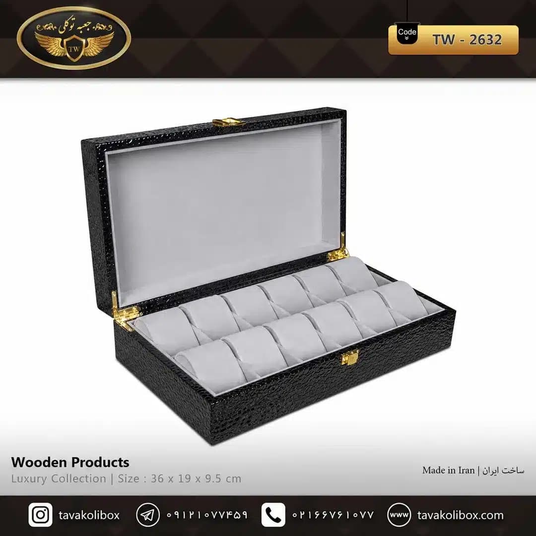 جعبه ساعت 12 خونه سوپرلاکچری درب دار بالشتک لوکس چرم رنگ مشکی طوسی مدل : TW-2632