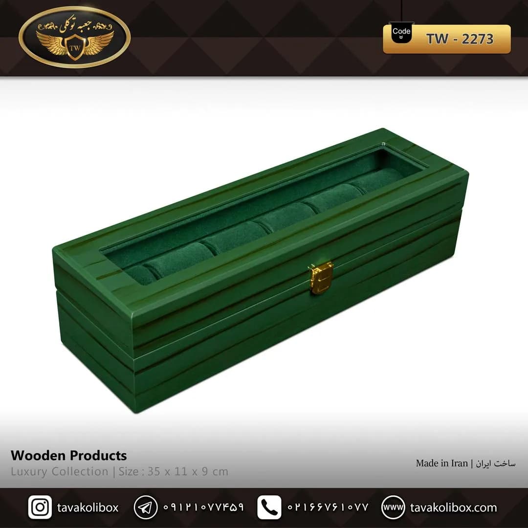 جعبه ساعت 6 خونه درب دار کشیده بالشتک لوکس رنگ سبز مدل : TW-2273