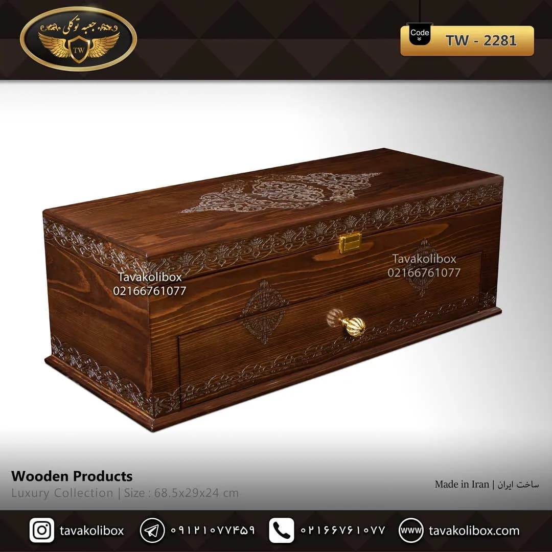 جعبه ساعت 56 خونه کشودار بالشتک لوکس چوب طبیعی رنگ قهوه ای مدل : TW-2281