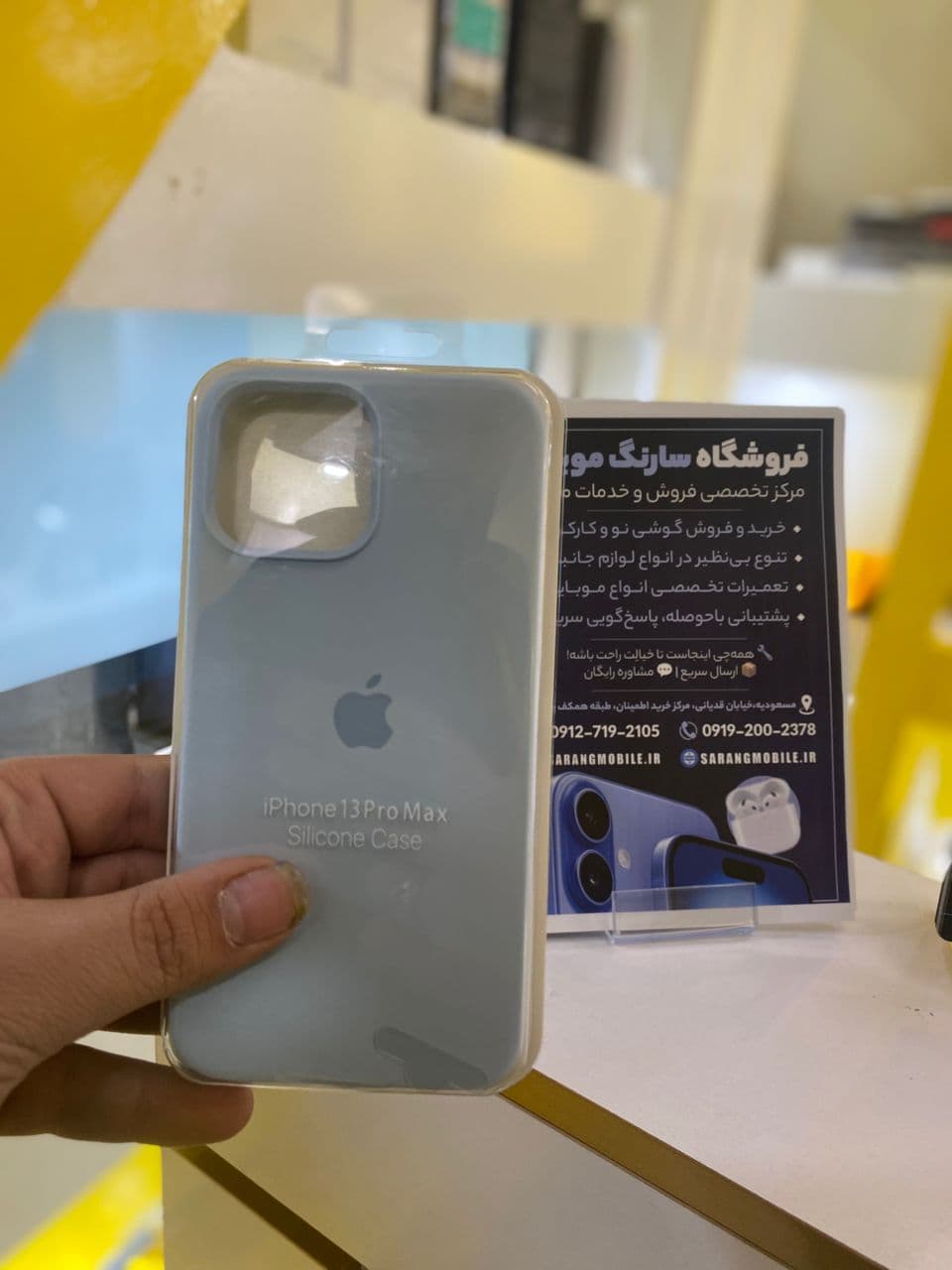 قاب سیلیکونی مناسب برای 11Pro Max-زرشکی — تصویر ۳