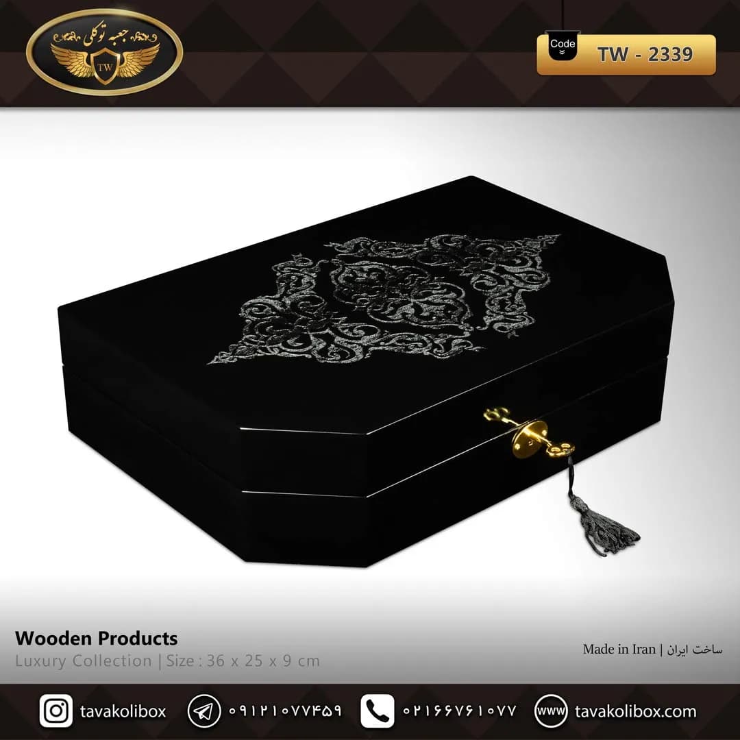 جعبه ساعت 12خونه بالشتک لوکس 6 ضلعی رنگ مشکی مدل : TW-2339