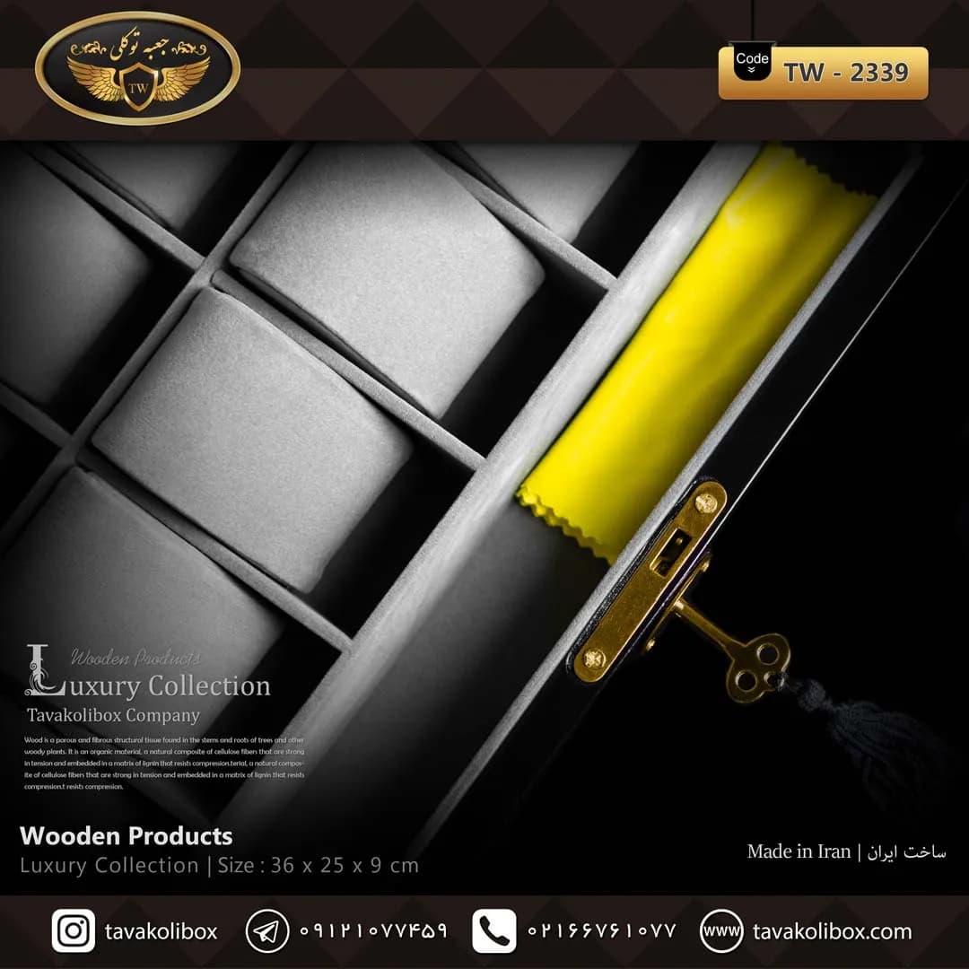 جعبه ساعت 12خونه بالشتک لوکس 6 ضلعی رنگ مشکی مدل : TW-2339 — تصویر ۴