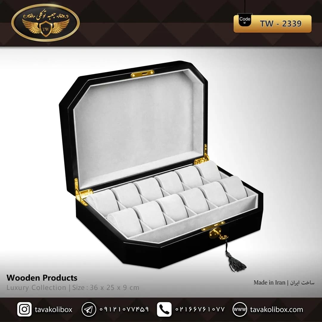 جعبه ساعت 12خونه بالشتک لوکس 6 ضلعی رنگ مشکی مدل : TW-2339 — تصویر ۲