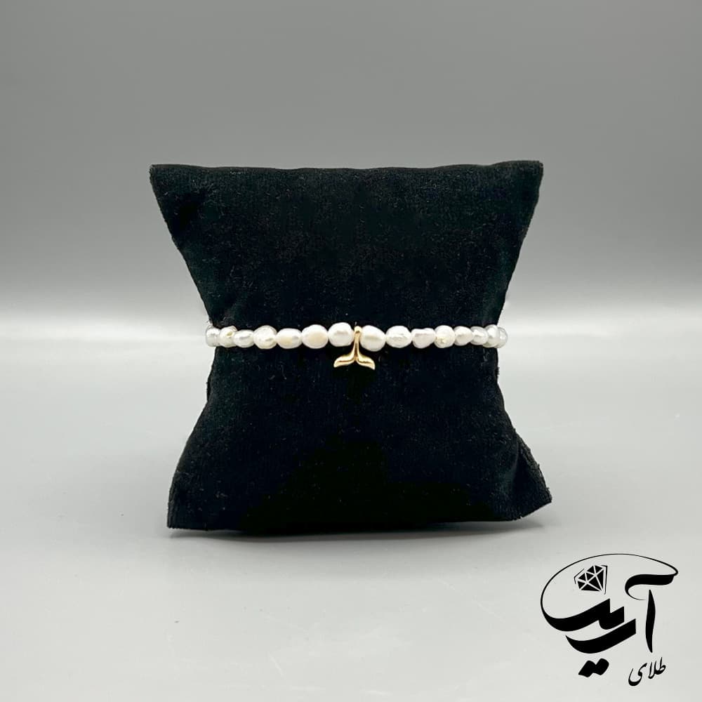 دستبند طلا و مروارید دم وال کد 1382