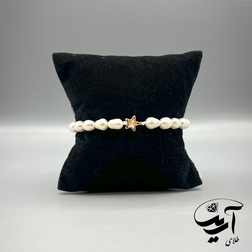 دستبند طلا و مروارید کد 1381