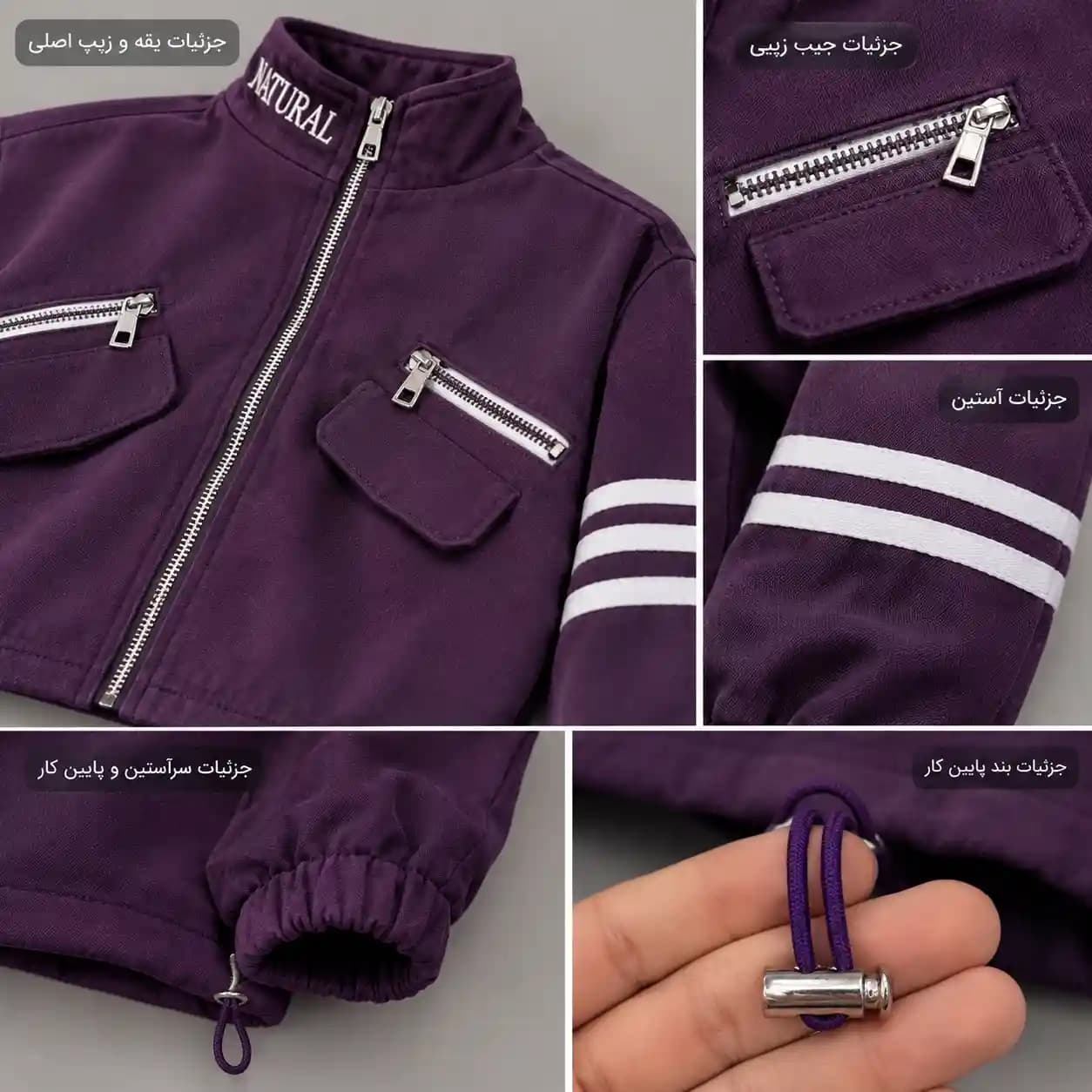سویشرت دخترانه وارداتی کد CL-00171 — تصویر ۴