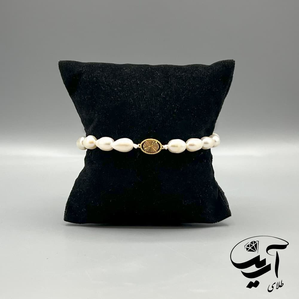 دستبند طلا و مروارید کد 1373