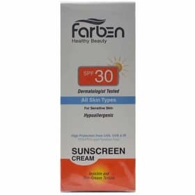 کرم ضد آفتاب SPF 30 فاربن (50 میلی‌لیتر) — تصویر ۳