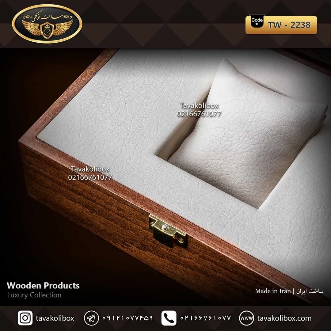 جعبه ساعت 1 خونه لوکس درب دار بالشتک معمولی چوب طبیعی رنگ قهوه ای مدل : TW-2238 — تصویر ۳