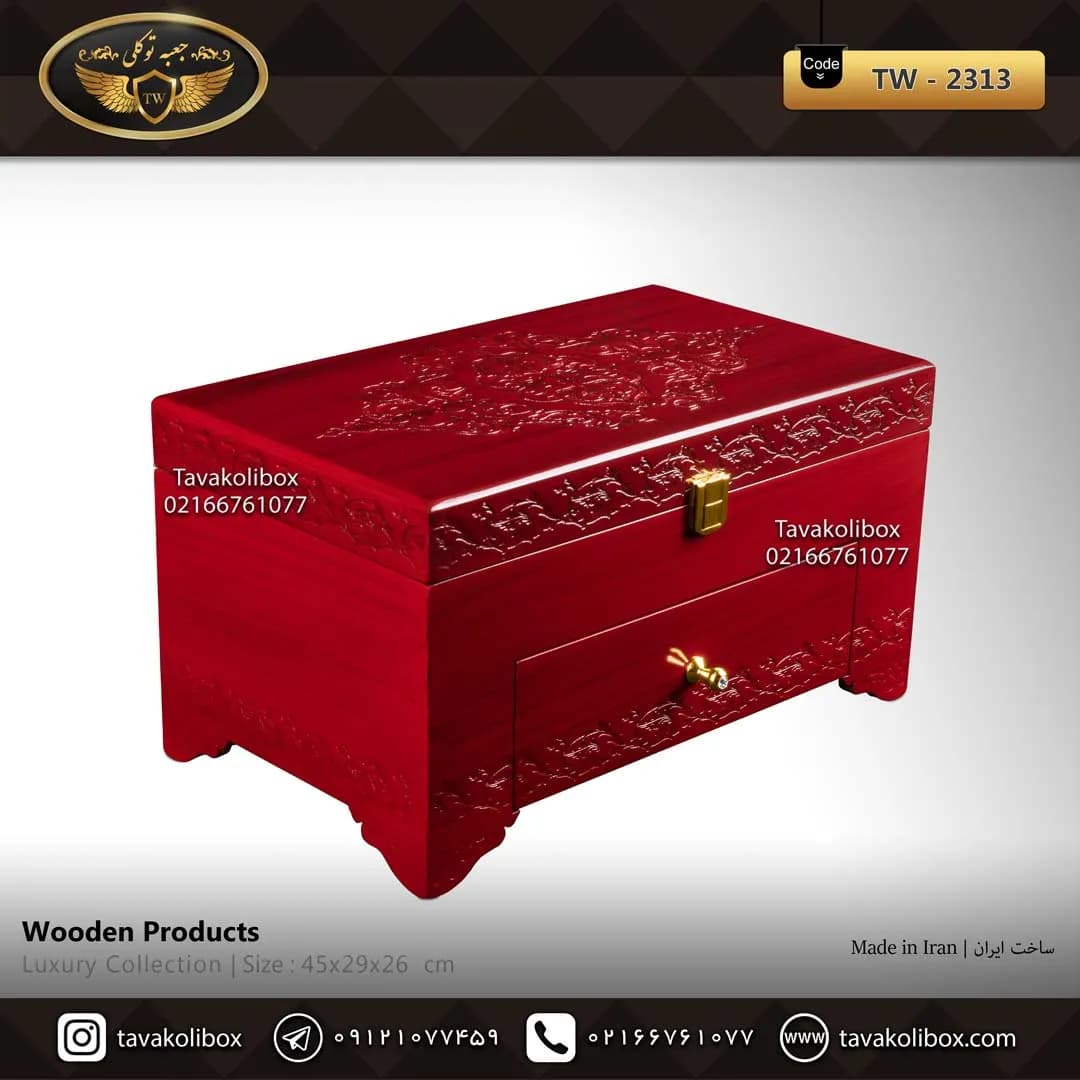 جعبه ساعت 20 خونه کشودار بالشتک لوکس چوب طبیعی رنگ قرمز مدل : TW-2313