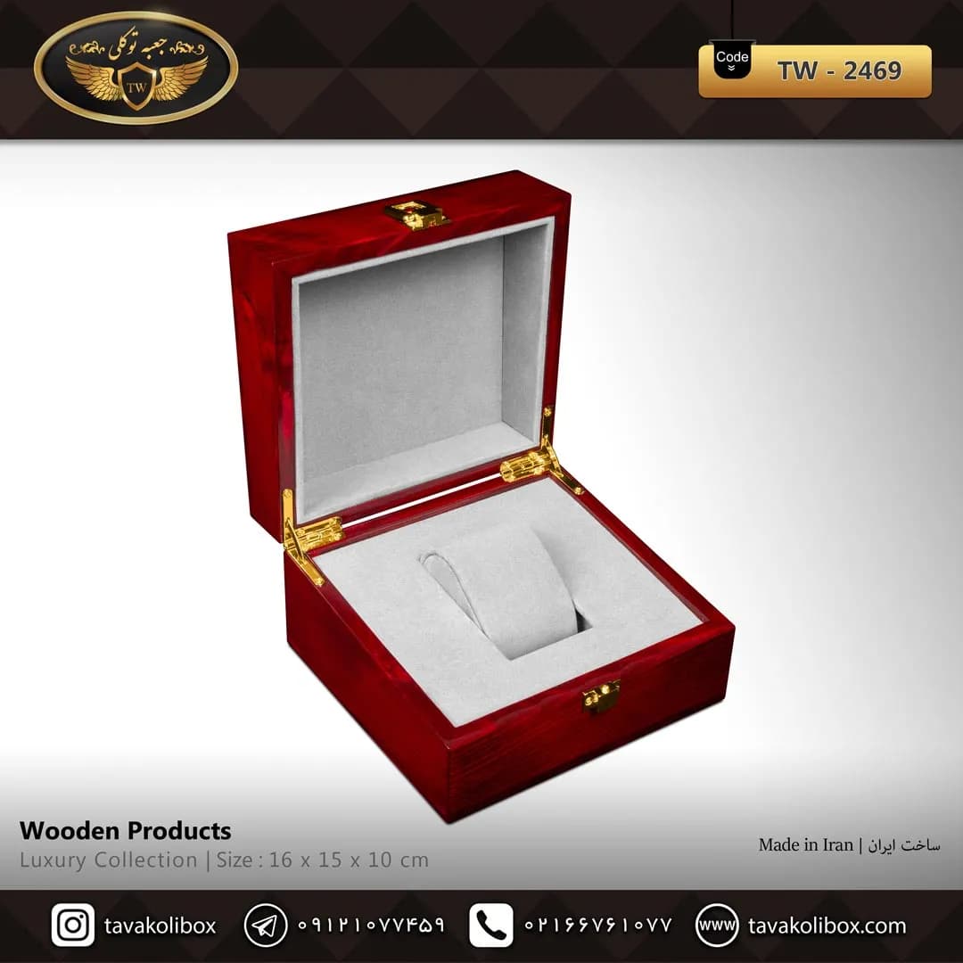 جعبه ساعت 1 خونه لوکس درب دار بالشتک لوکس چوب طبیعی رنگ قرمز مدل : TW-2469 — تصویر ۲