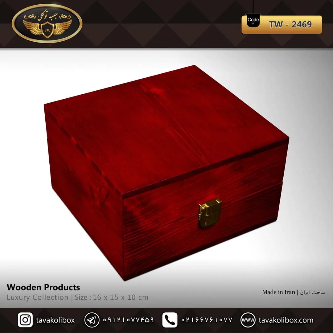جعبه ساعت 1 خونه لوکس درب دار بالشتک لوکس چوب طبیعی رنگ قرمز مدل : TW-2469