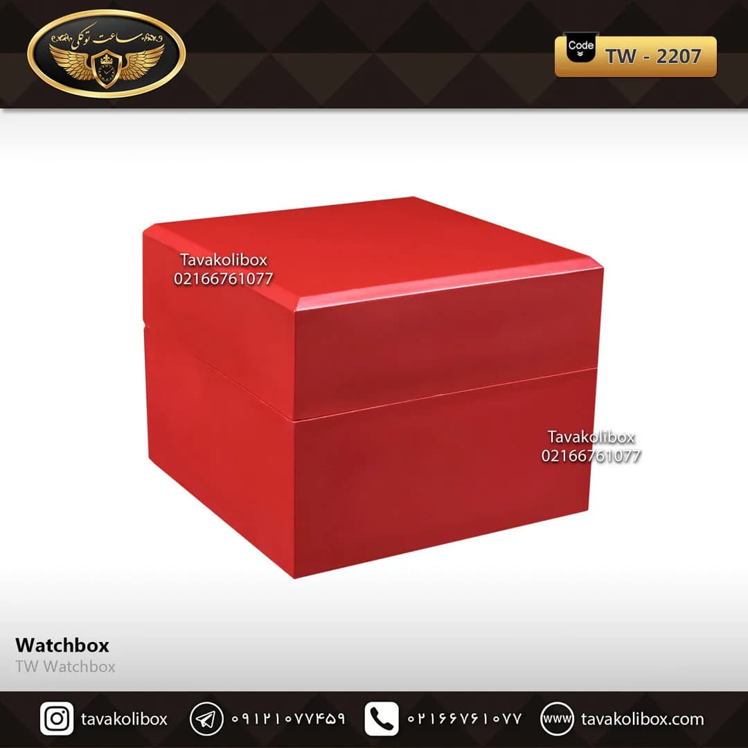 جعبه ساعت 1 خونه درب دار بالشتک معمولی رنگ قرمز مدل : TW-2207