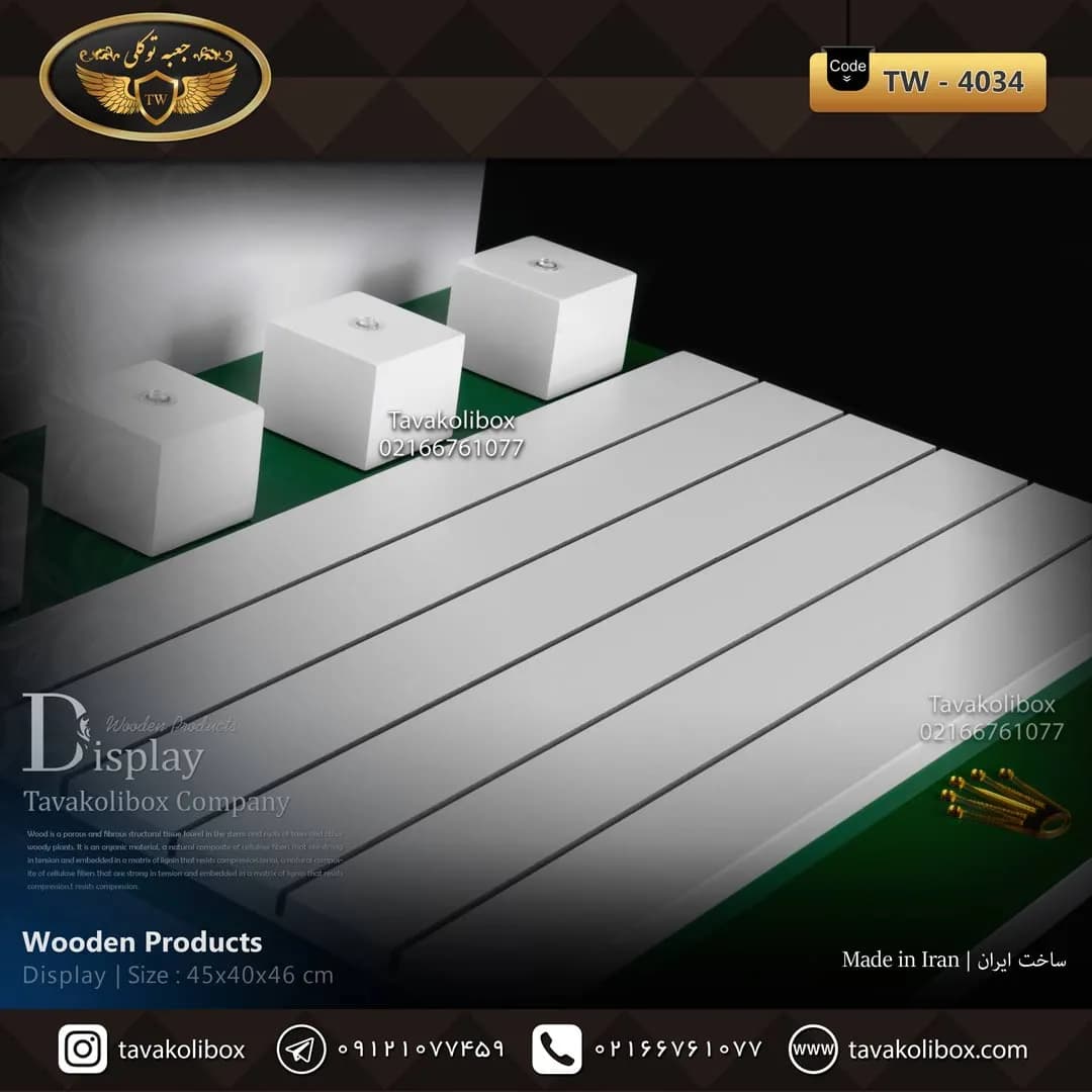 دیسپلی ساعت لوکس رنگ سفید-سبز مدل : TW-4034 — تصویر ۲