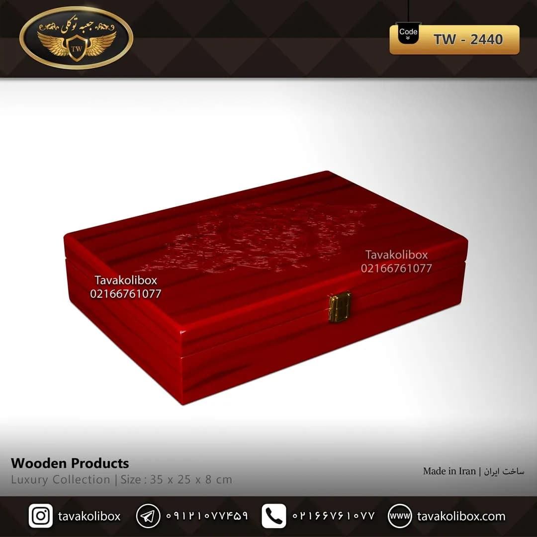 جعبه ساعت 12 خونه درب چوبی بالشتک معمولی رنگ قرمز مدل : TW-2440