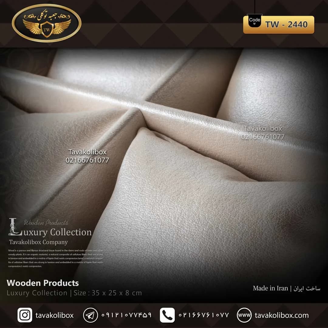 جعبه ساعت 12 خونه درب چوبی بالشتک معمولی رنگ قرمز مدل : TW-2440 — تصویر ۳