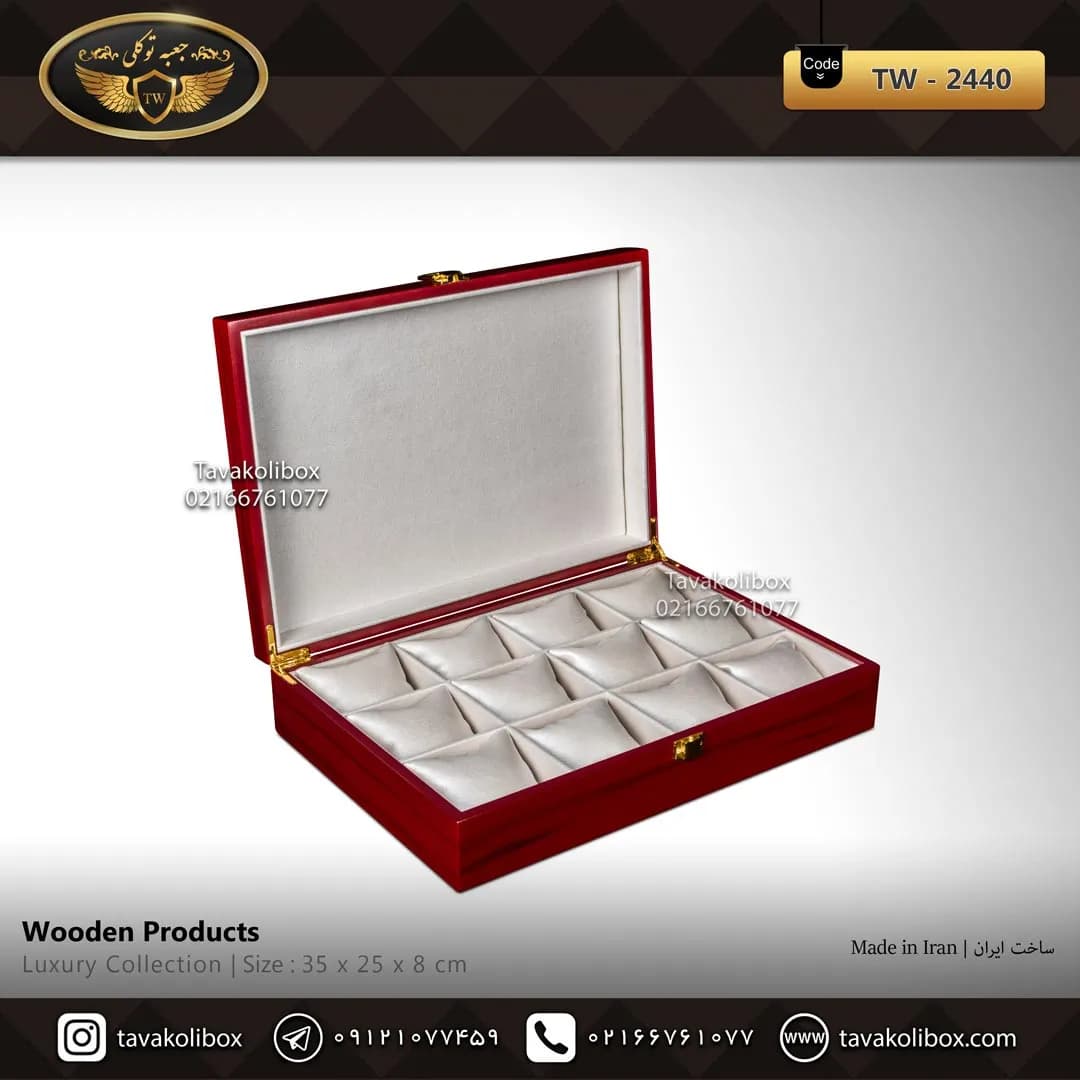 جعبه ساعت 12 خونه درب چوبی بالشتک معمولی رنگ قرمز مدل : TW-2440 — تصویر ۲